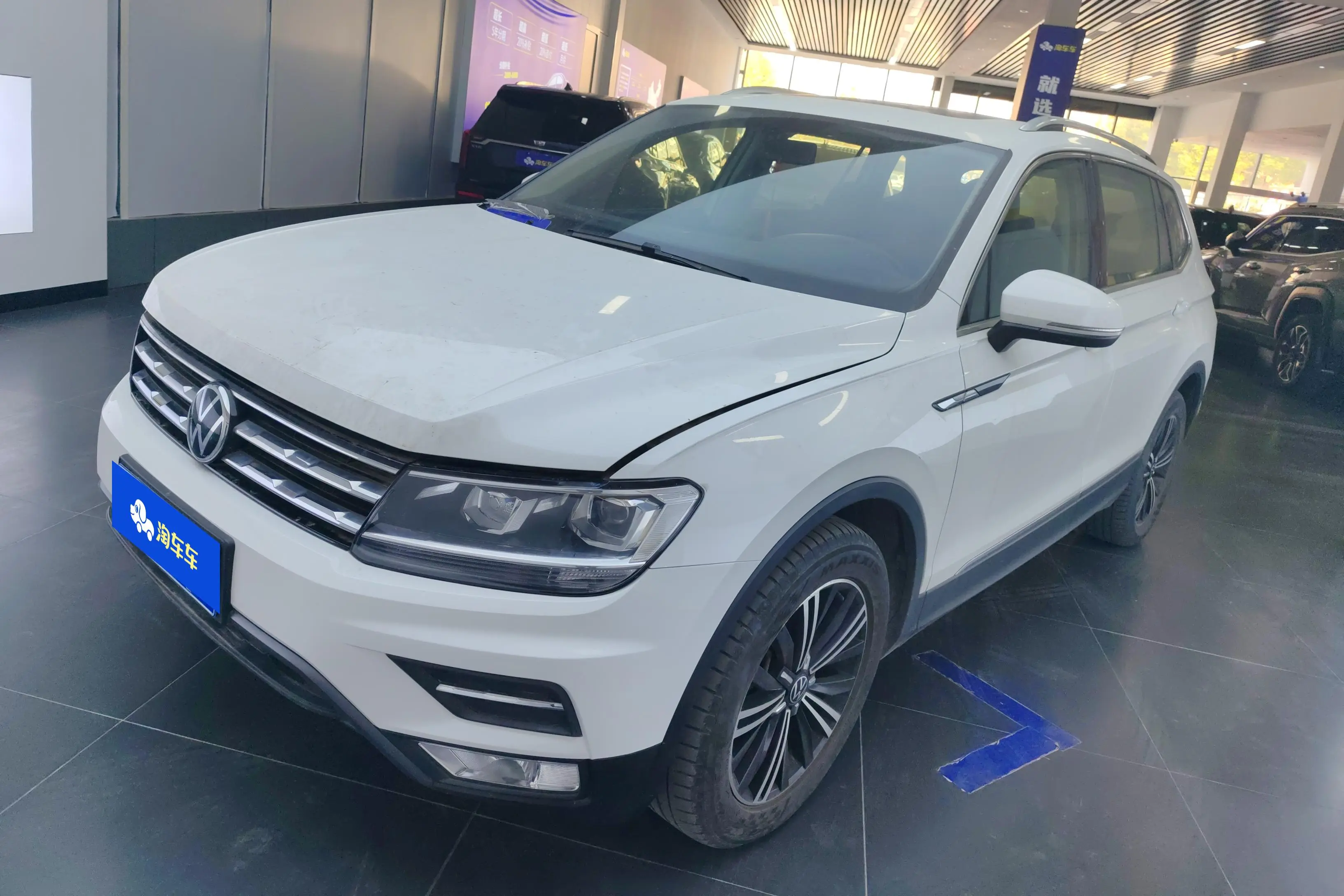 Volkswagen Tiguan L  из Китая
