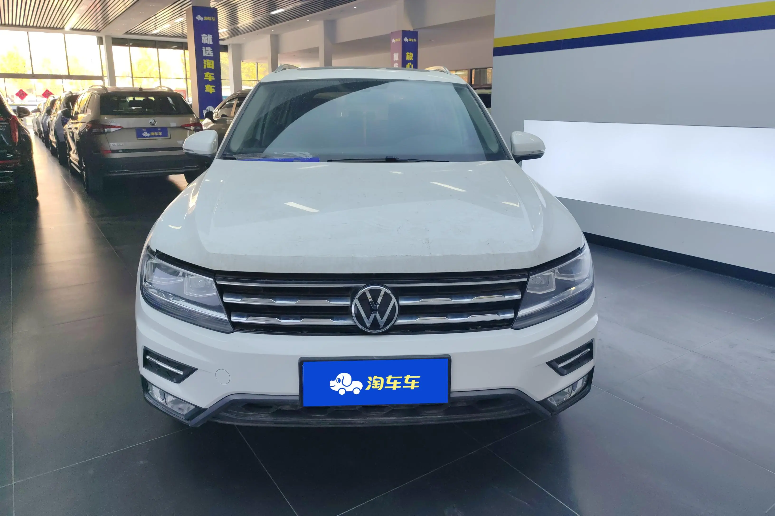Volkswagen Tiguan L  из Китая