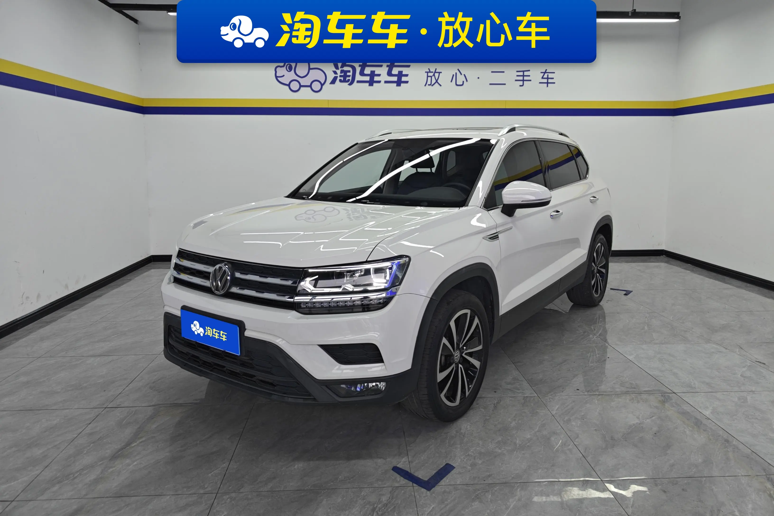 Volkswagen Tharu  из Китая