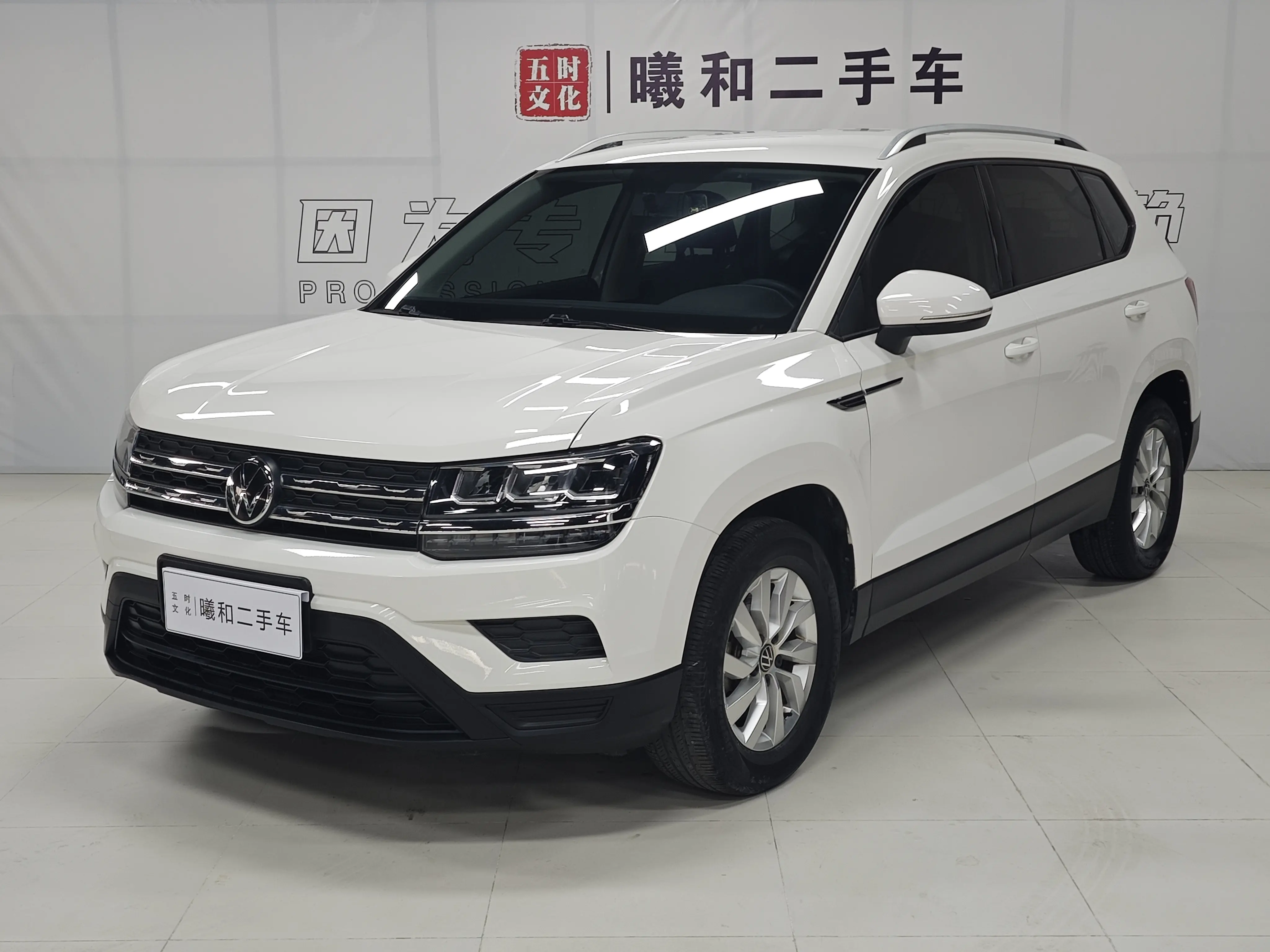 Volkswagen Tharu  из Китая