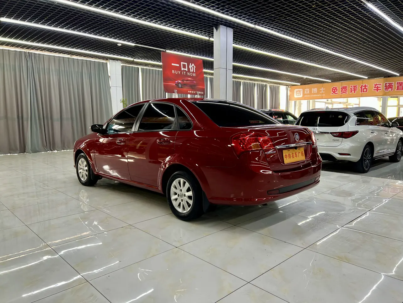 Buick Excelle  из Китая