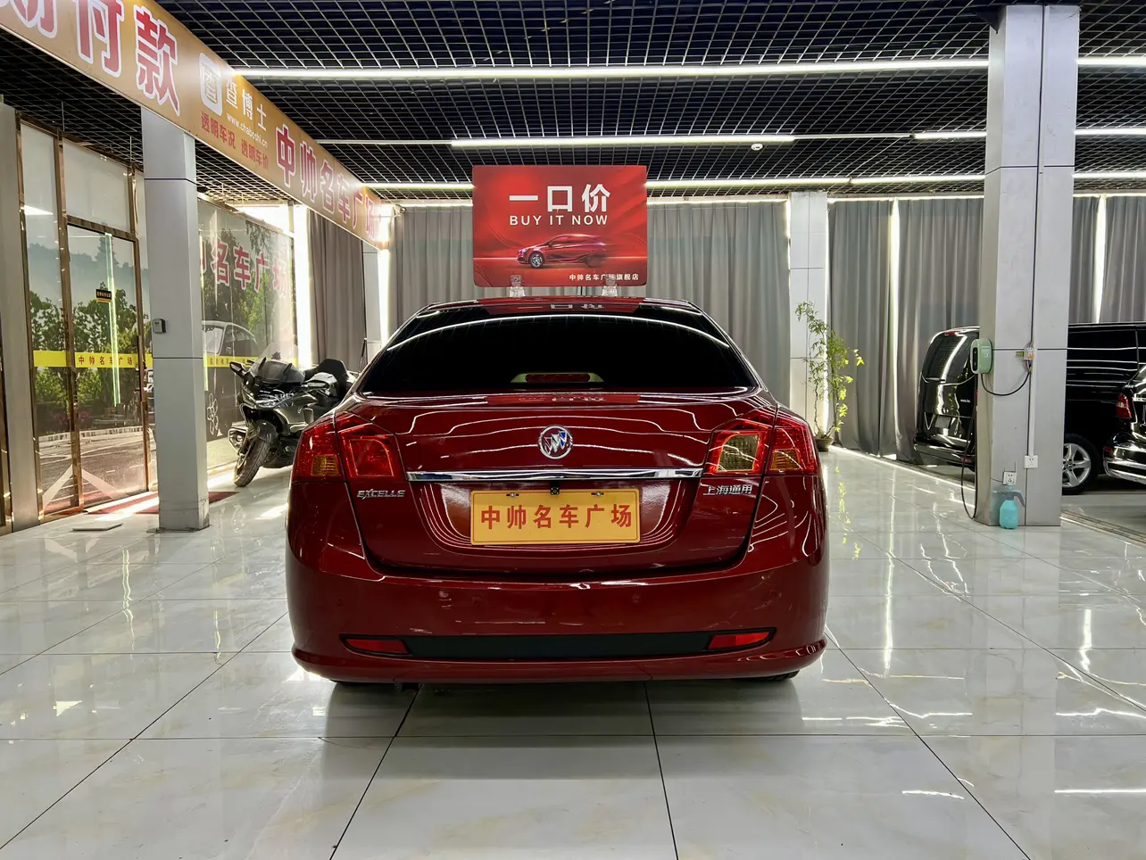 Buick Excelle  из Китая