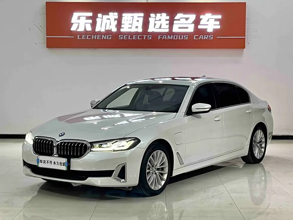 BMW 5 Series PHEV