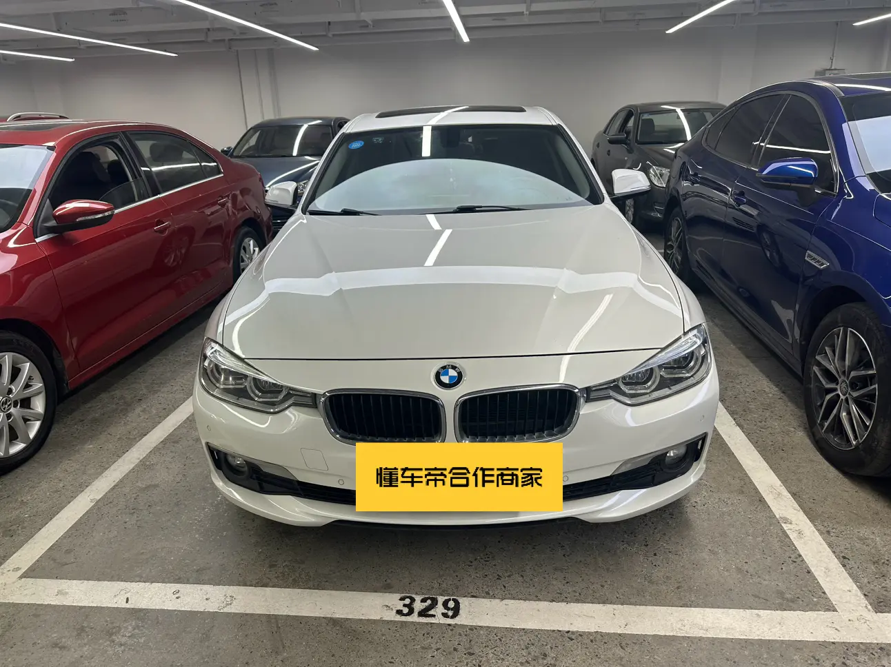 BMW 3 Series  из Китая