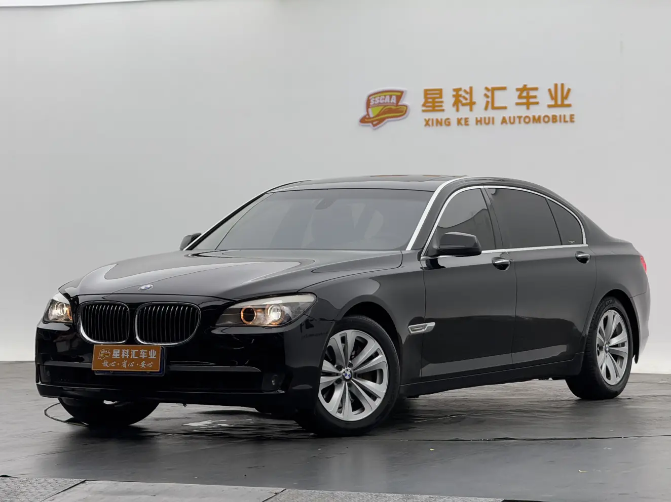 BMW 7 Series  из Китая