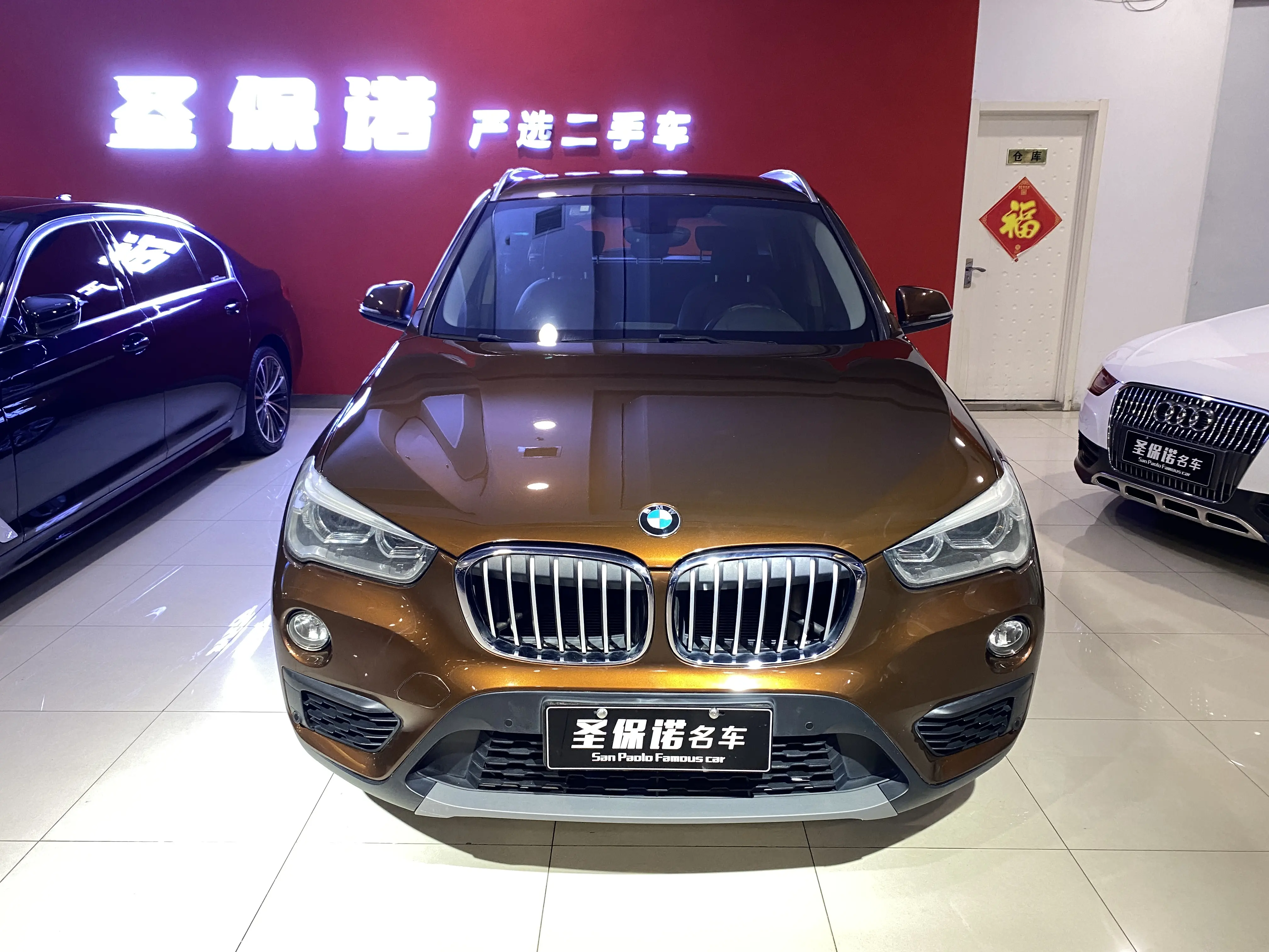 BMW X1  из Китая