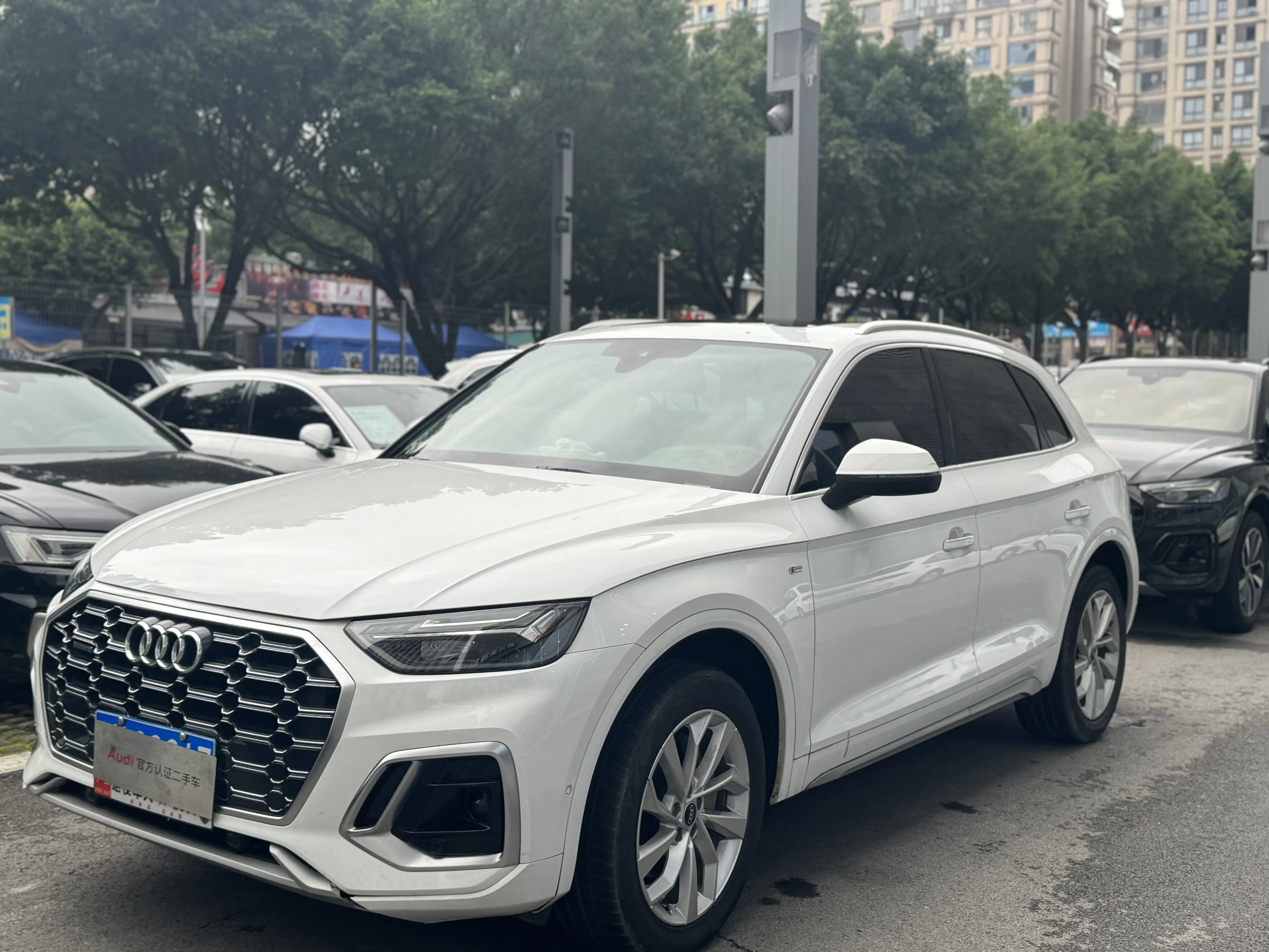 Audi Q5L