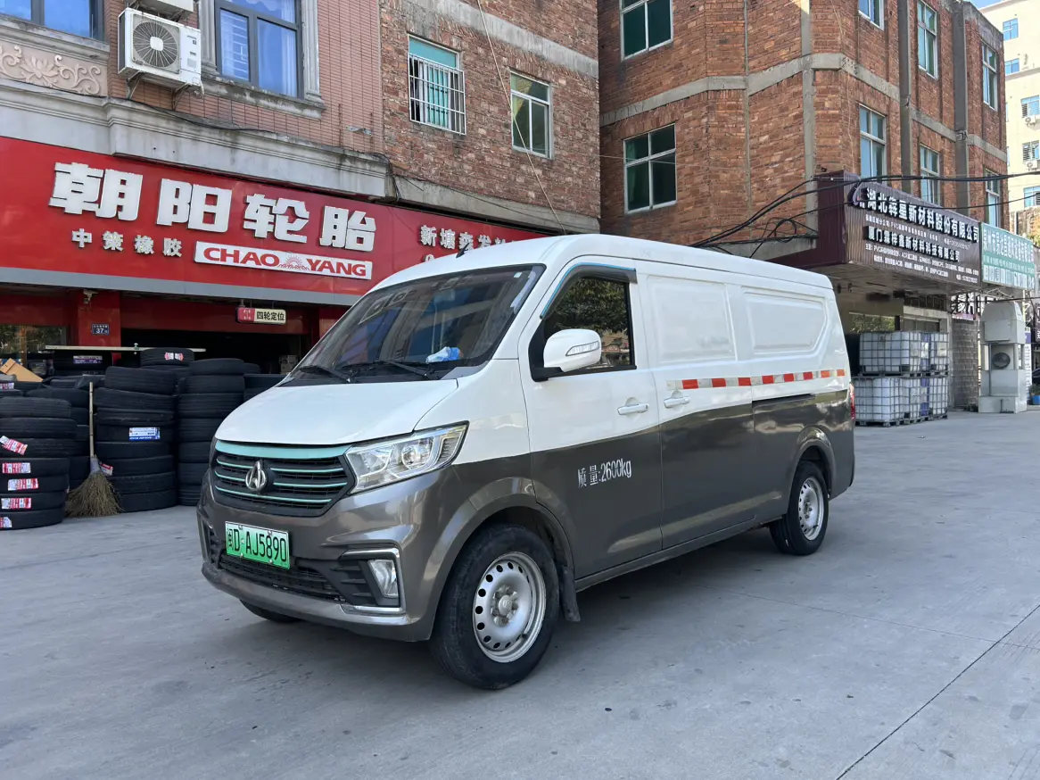 Changan span Crossstar V5 EV  из Китая
