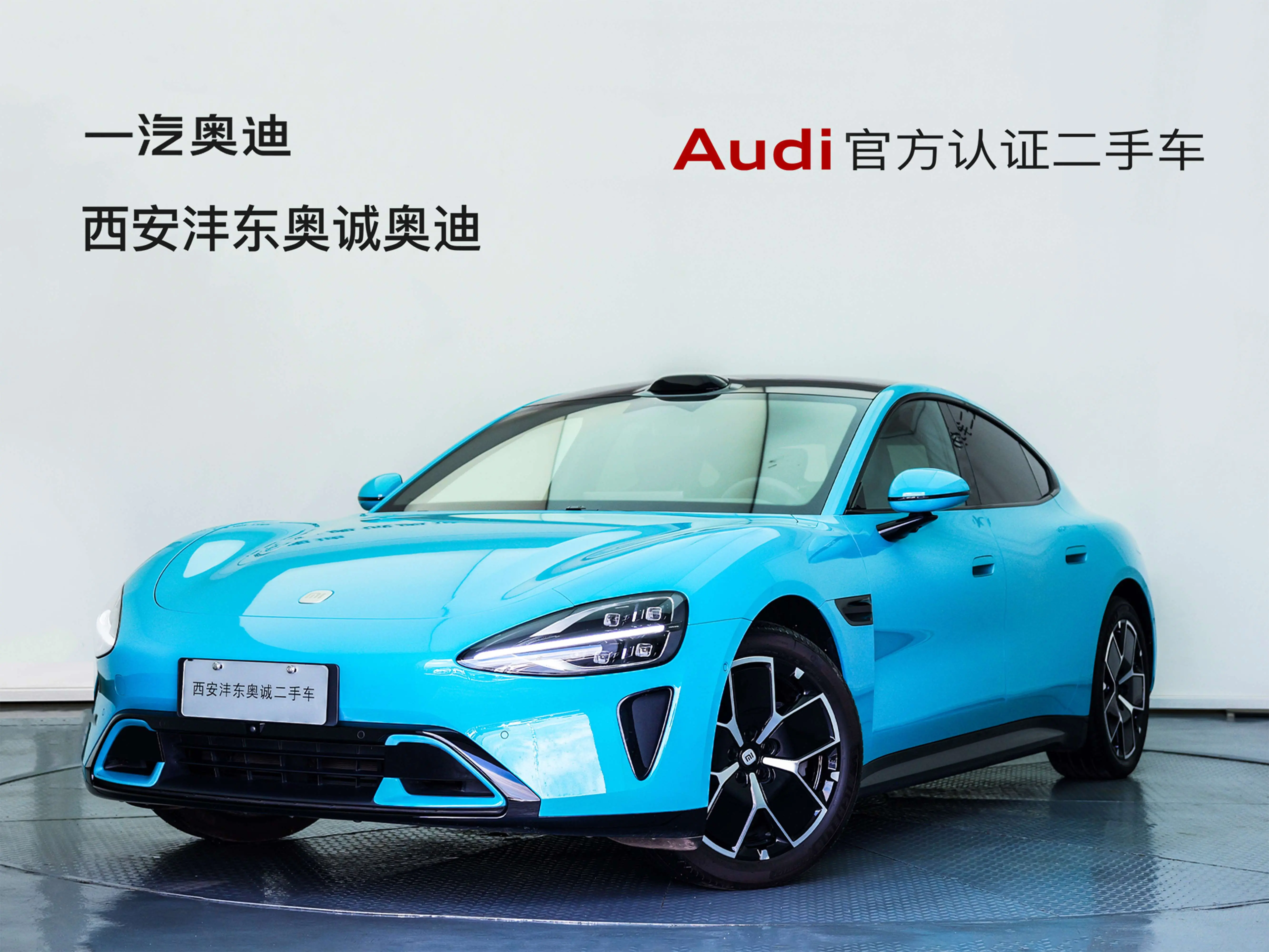 Xiaomi car Xiaomi SU7  из Китая