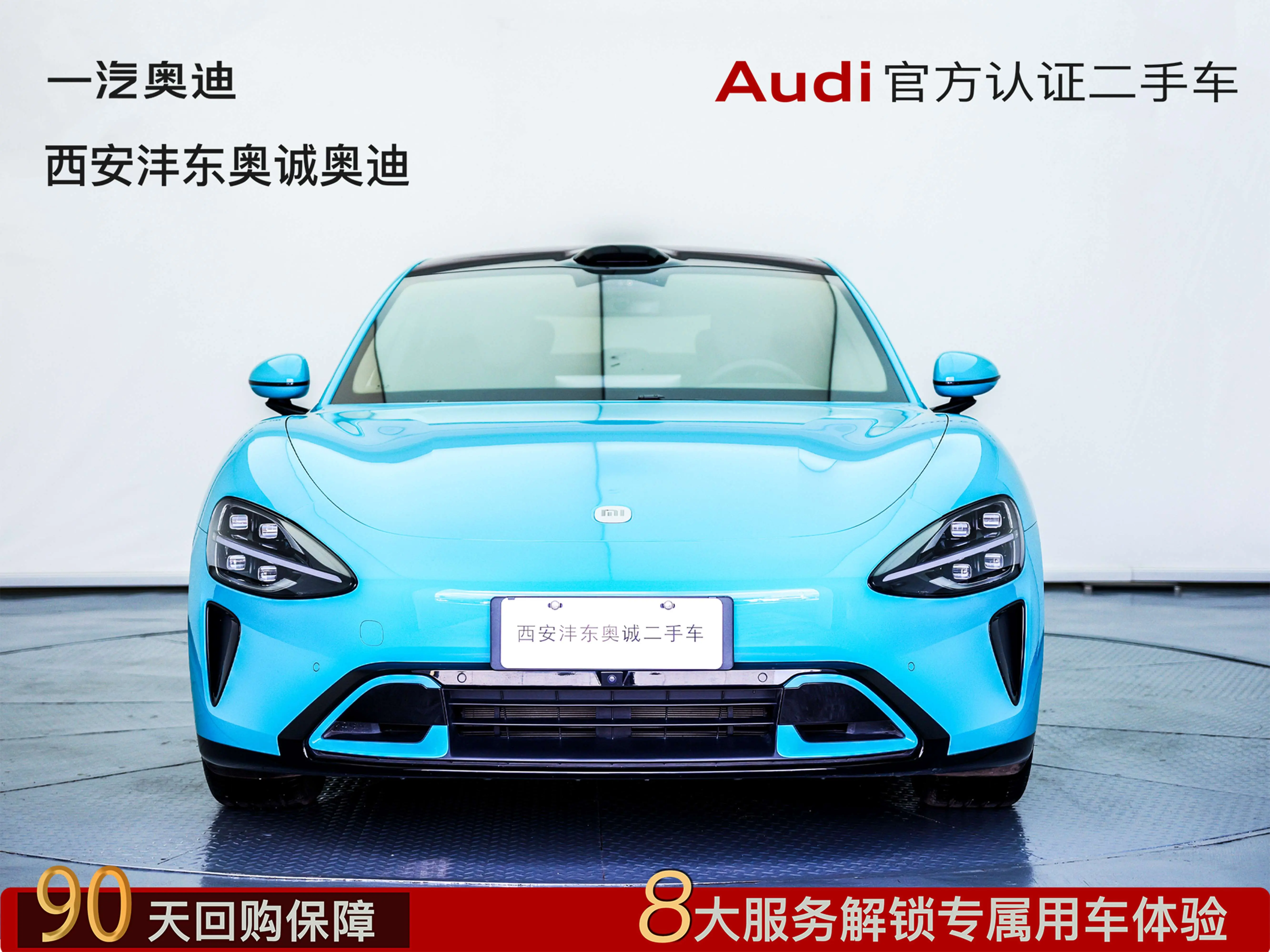 Xiaomi car Xiaomi SU7  из Китая