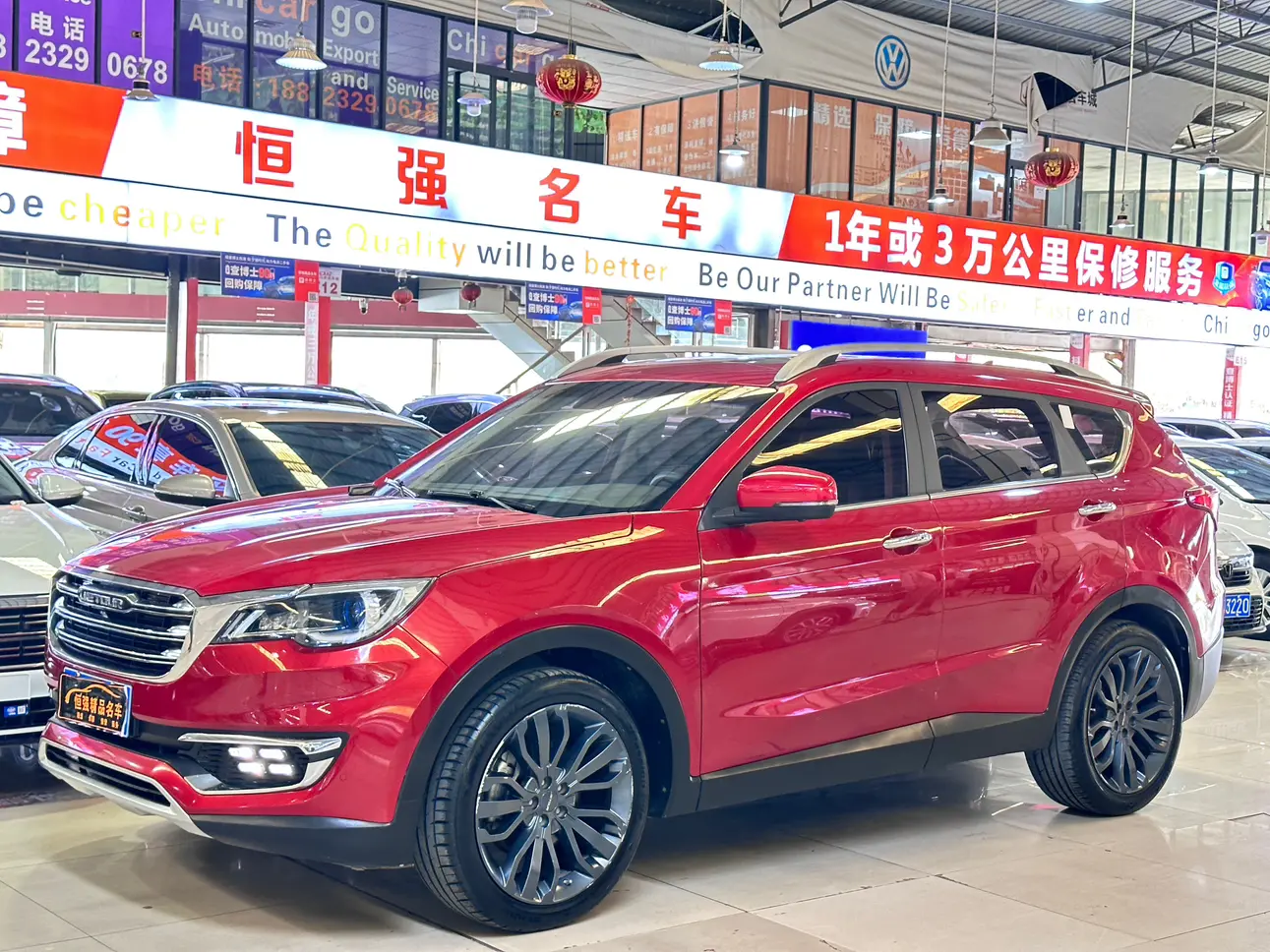 Jetour Jietu X70  из Китая