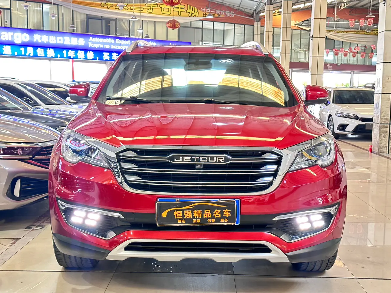 Jetour Jietu X70  из Китая