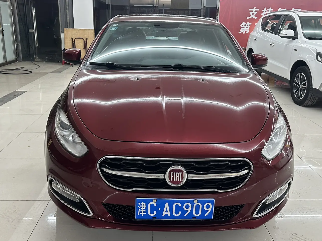 Fiat Feixiang  из Китая