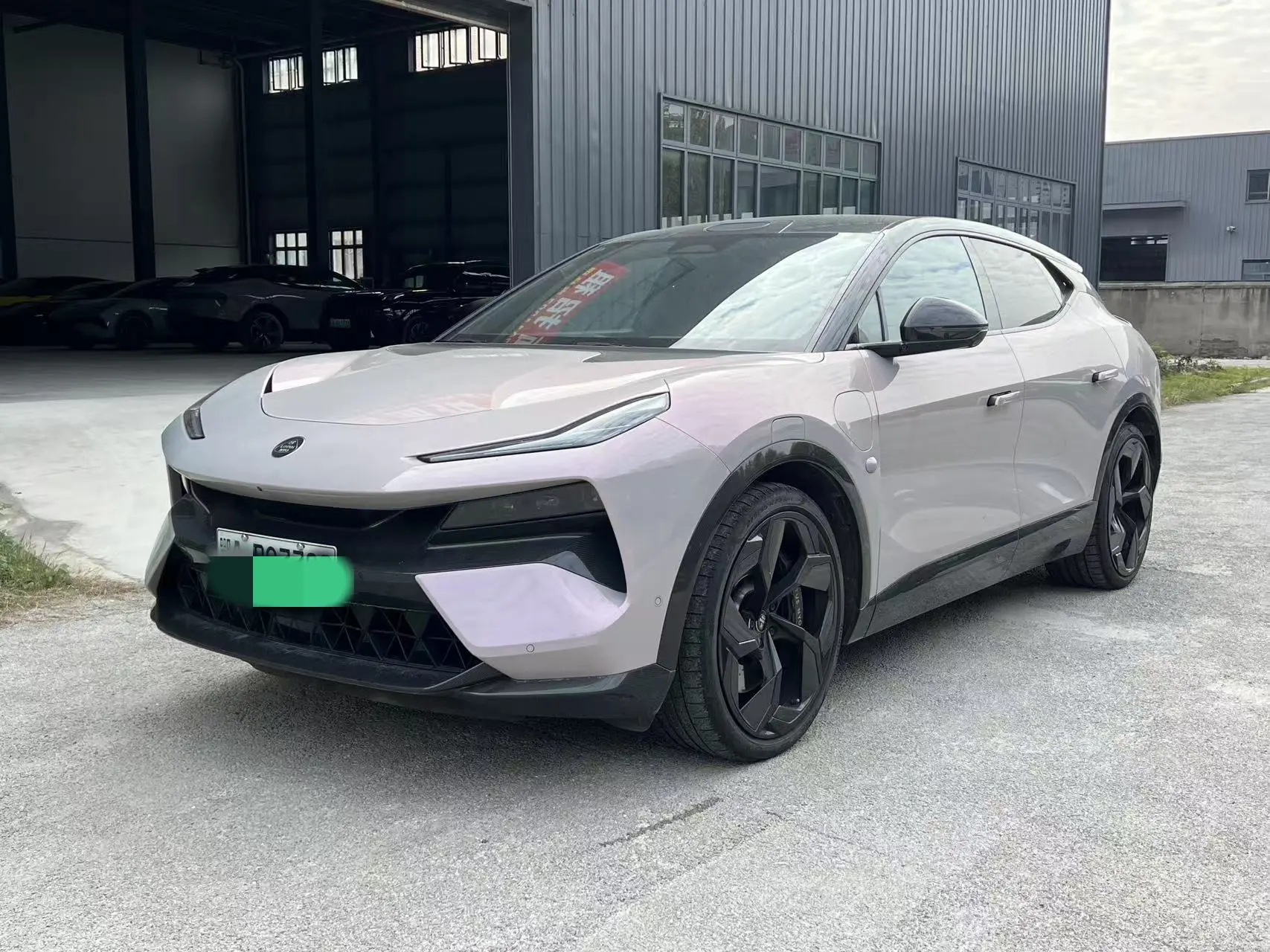 Lotus Eletre  из Китая