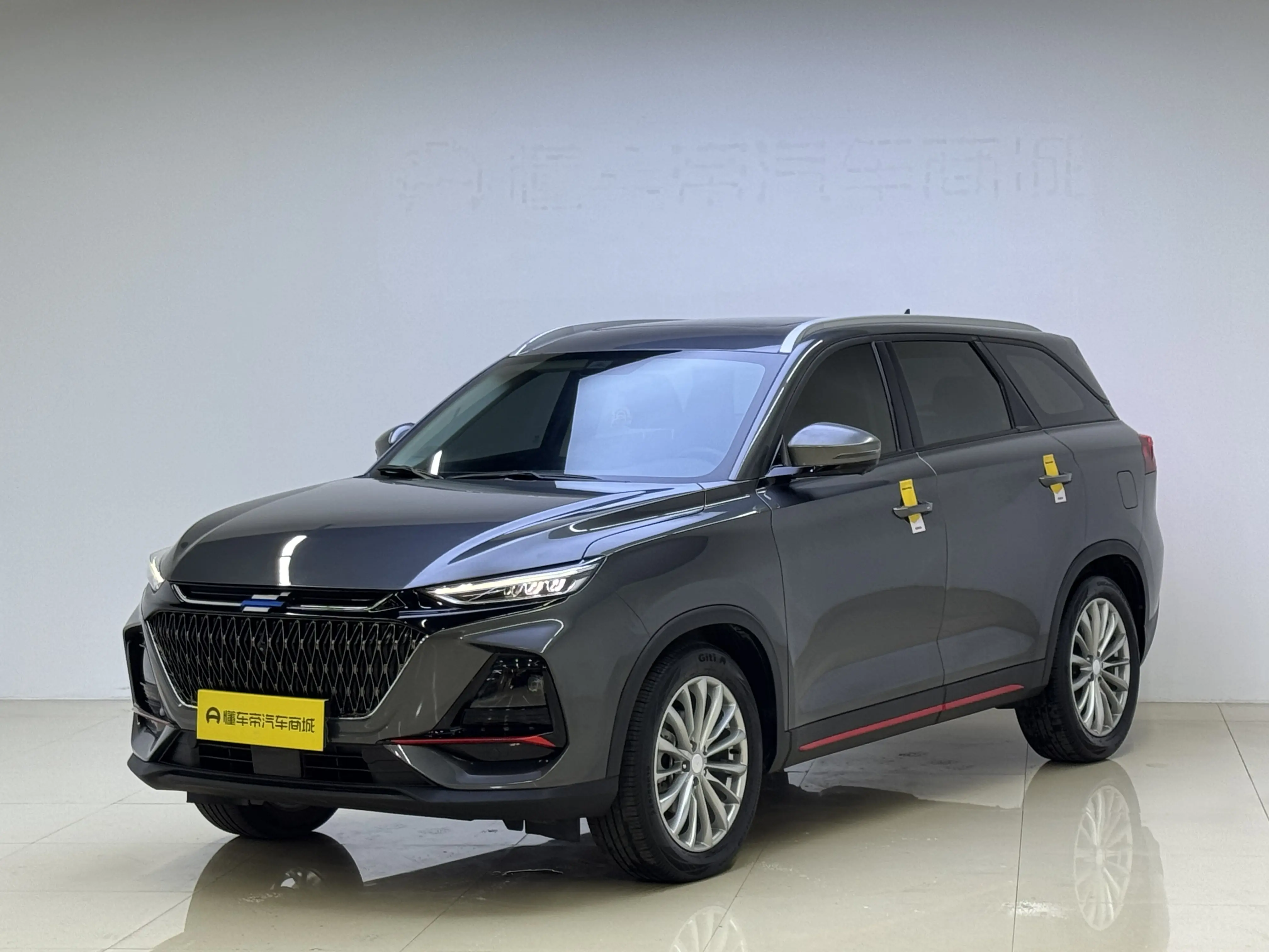 Oshan Changan Auchan X7 PLUS  из Китая