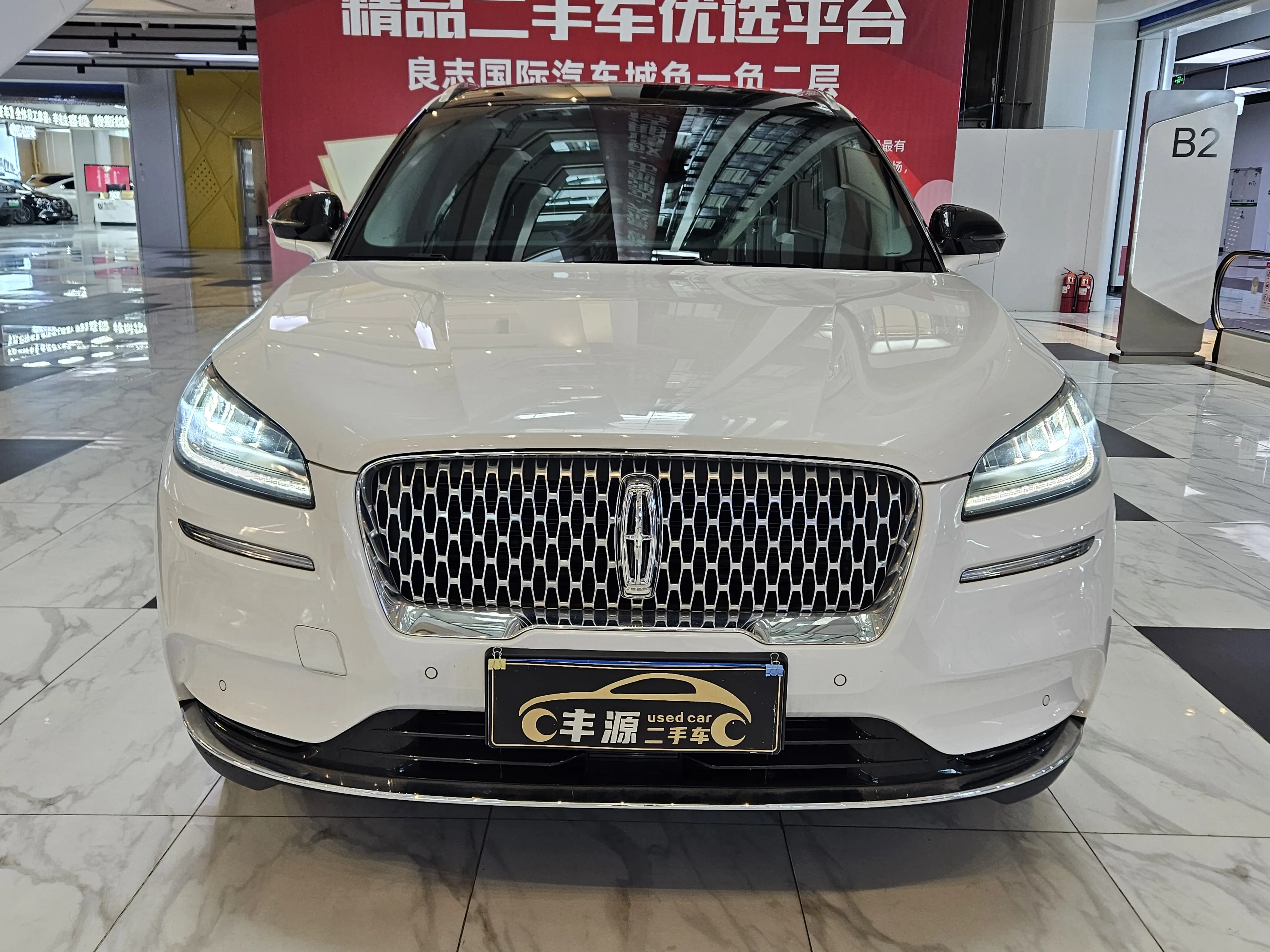 Lincoln Adventurer  из Китая