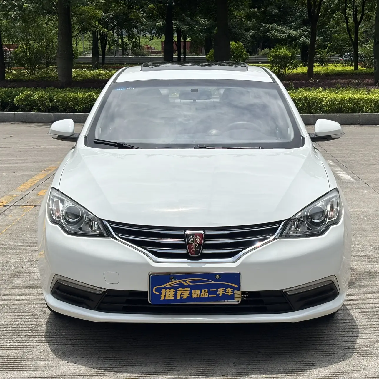 Roewe 360  из Китая