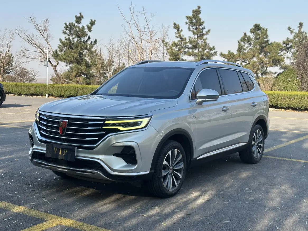Roewe RX5 MAX  из Китая