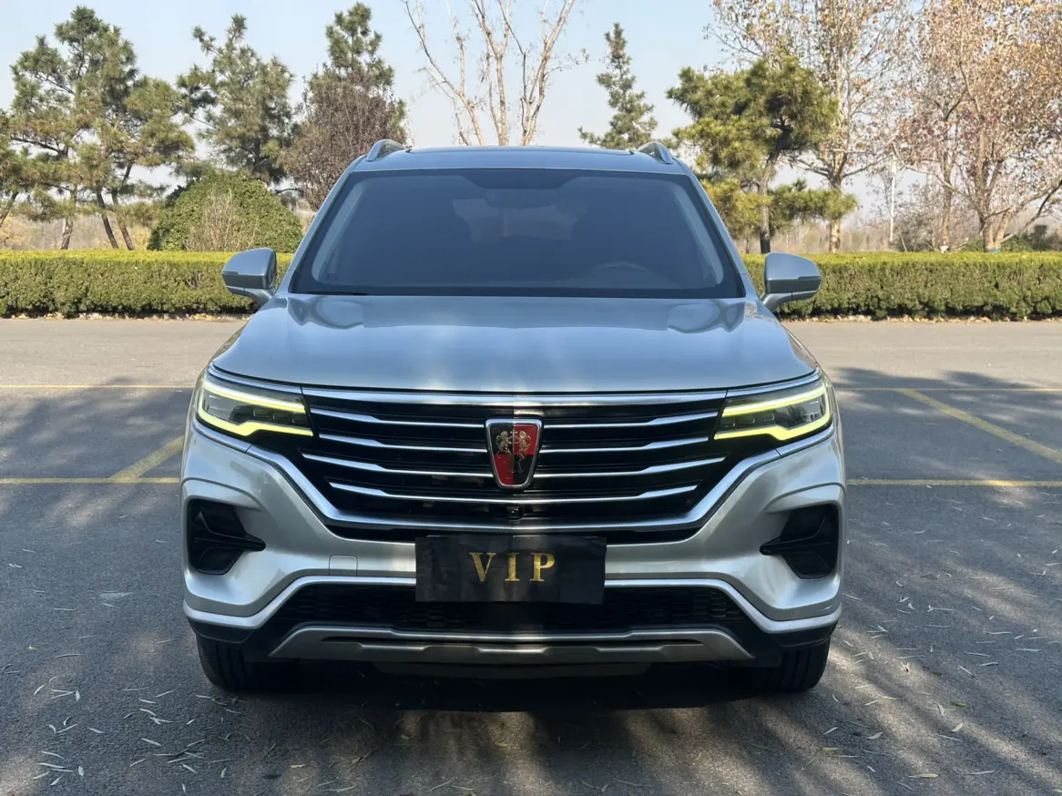 Roewe RX5 MAX  из Китая