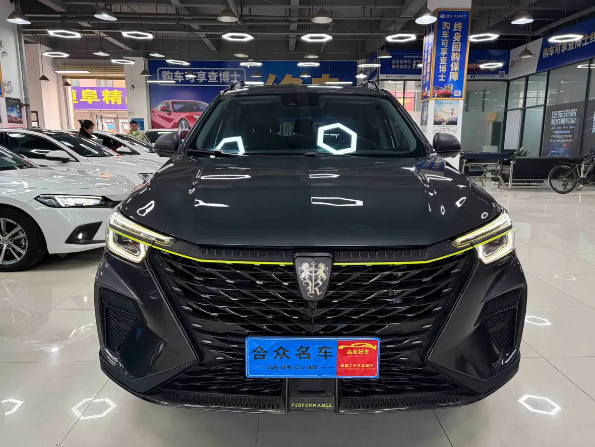 Roewe RX5  из Китая