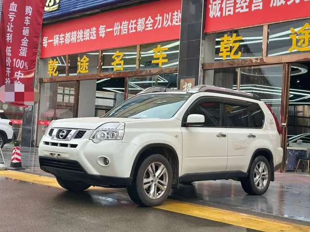 Nissan X-Trail (Qijun)  из Китая
