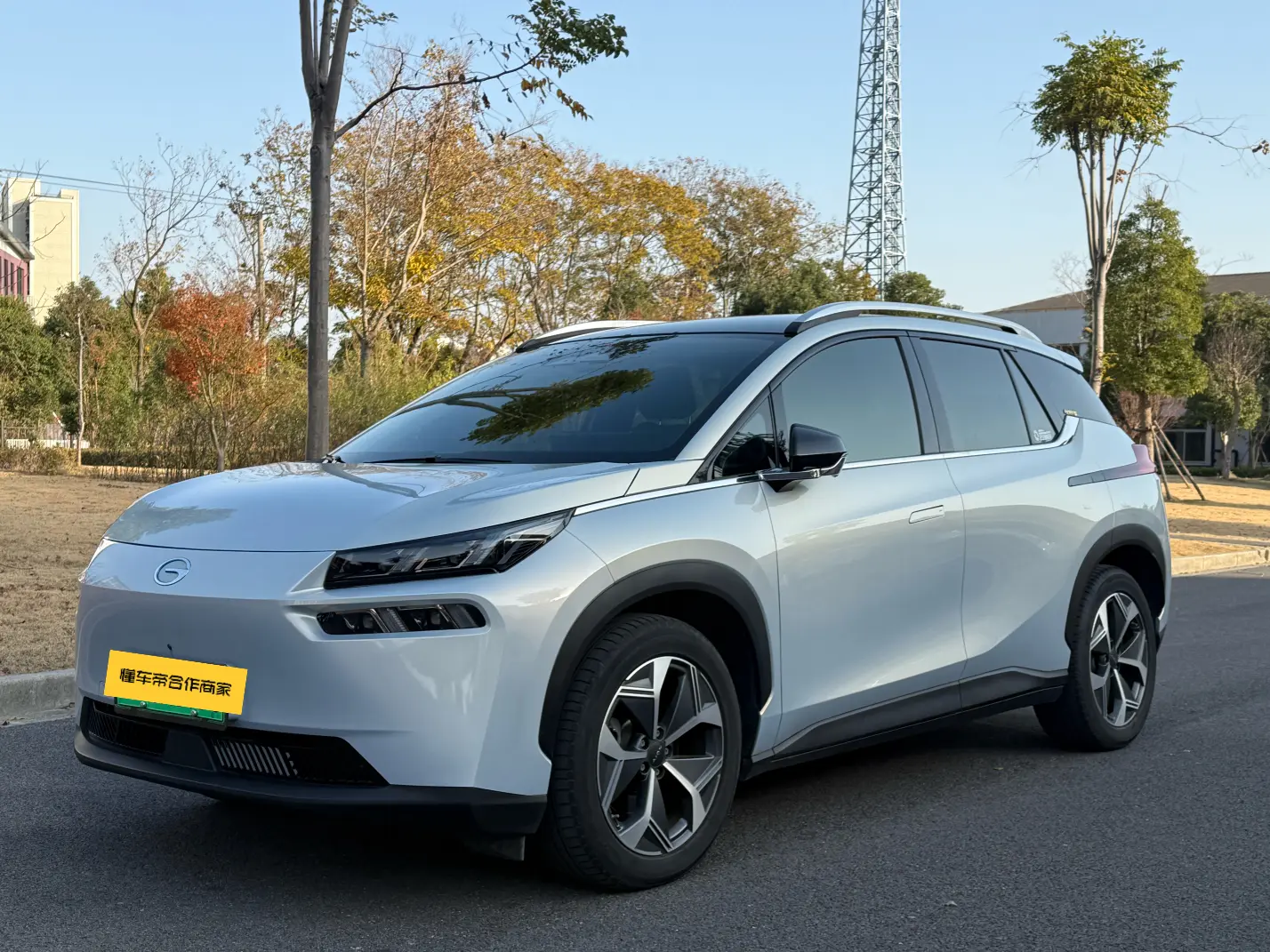 AION V  из Китая