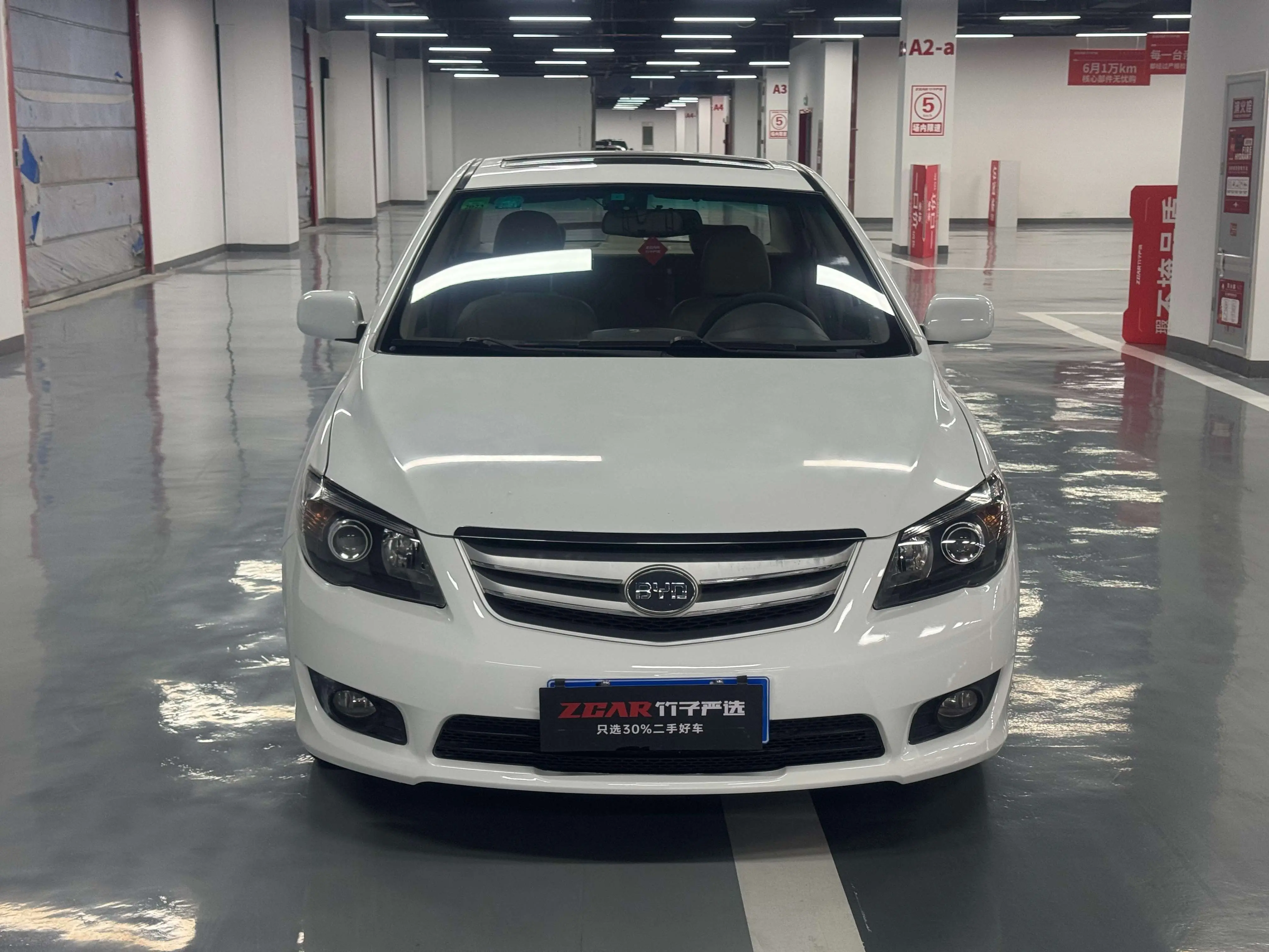 BYD L3  из Китая