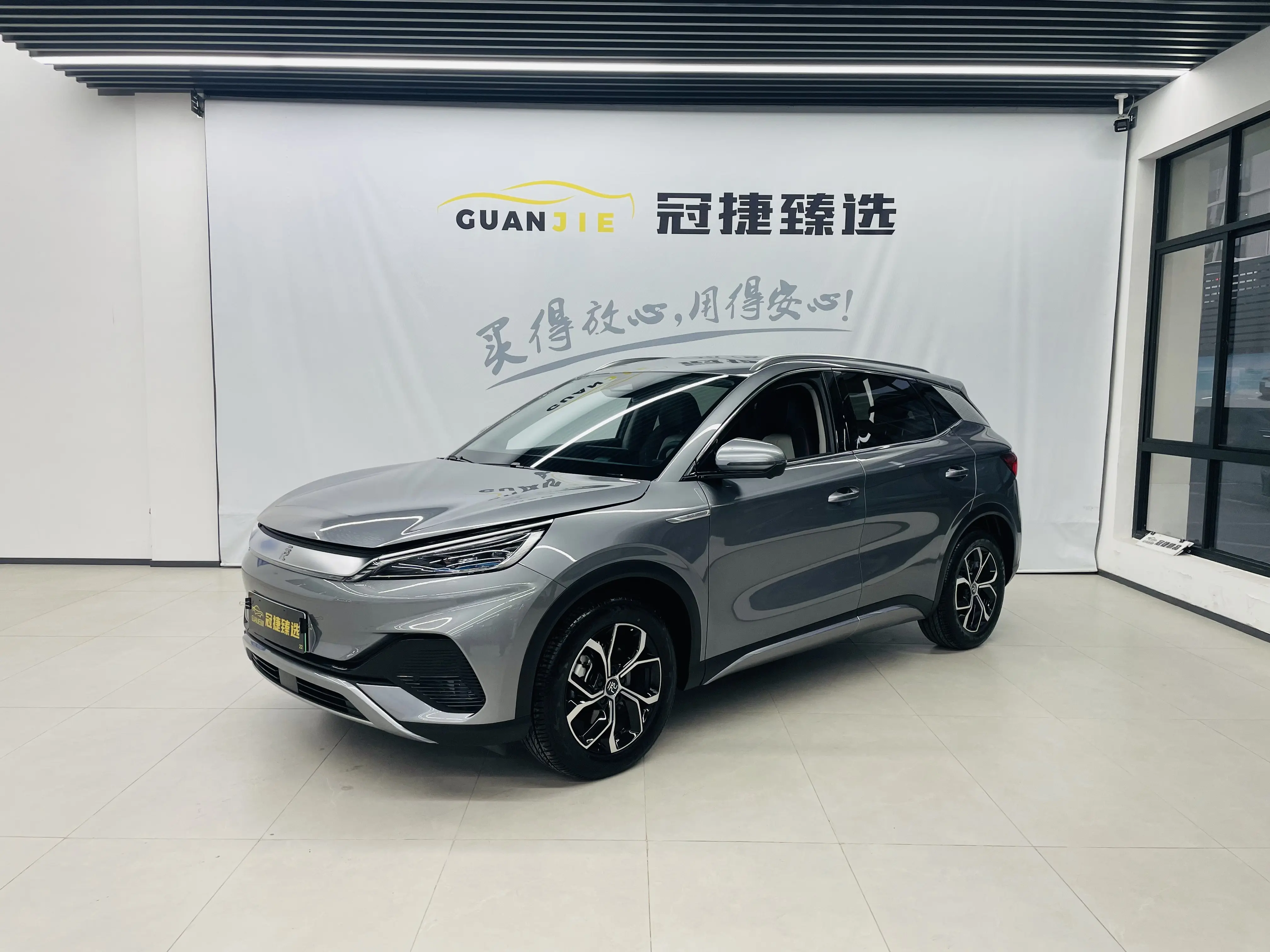 BYD Yuan PLUS