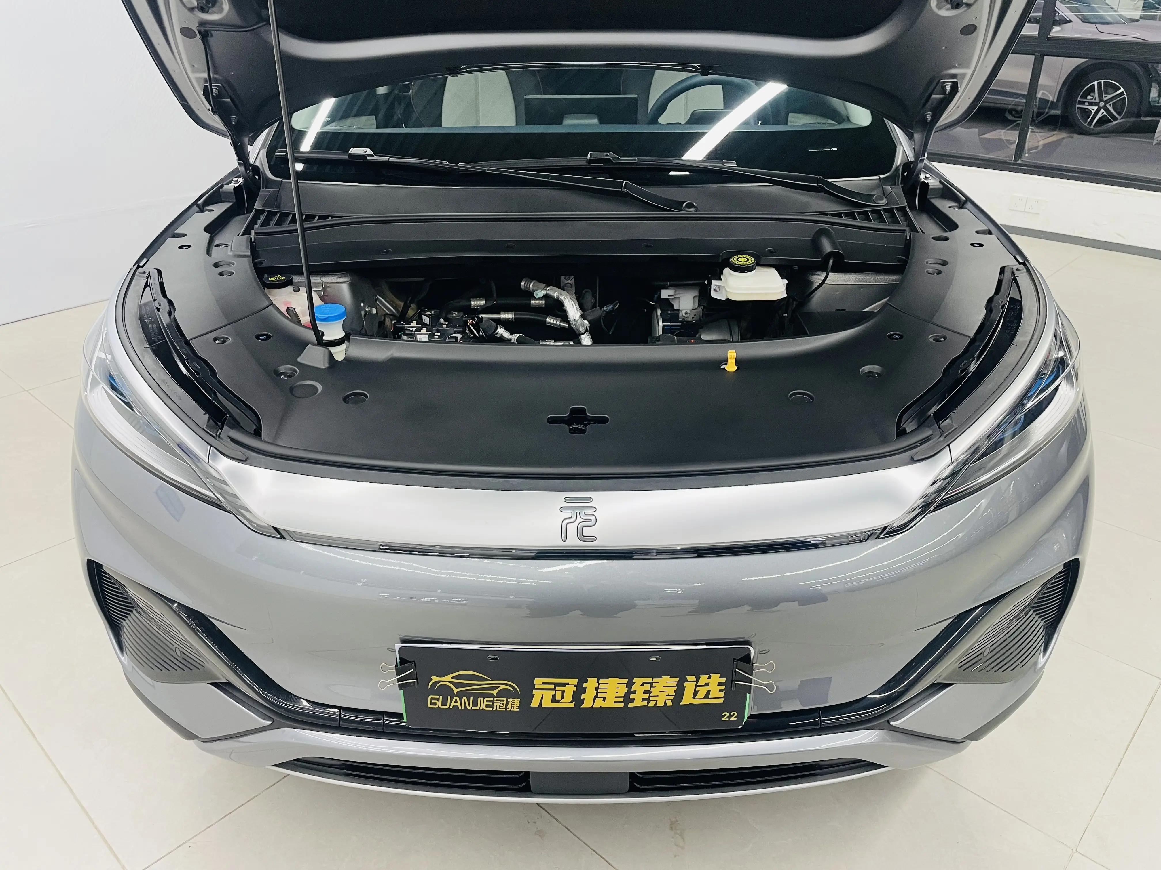 BYD Yuan PLUS