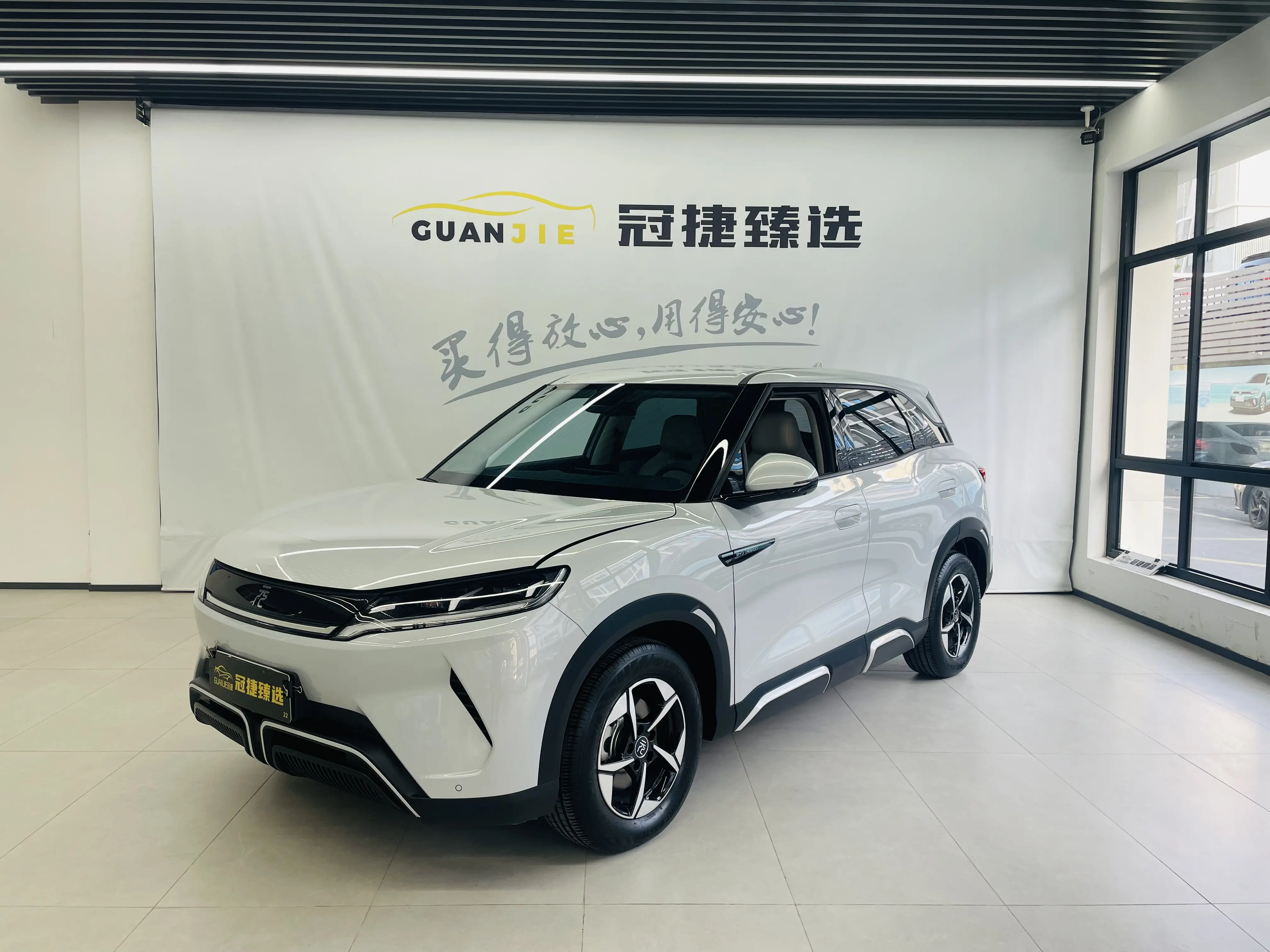 BYD Yuan UP  из Китая