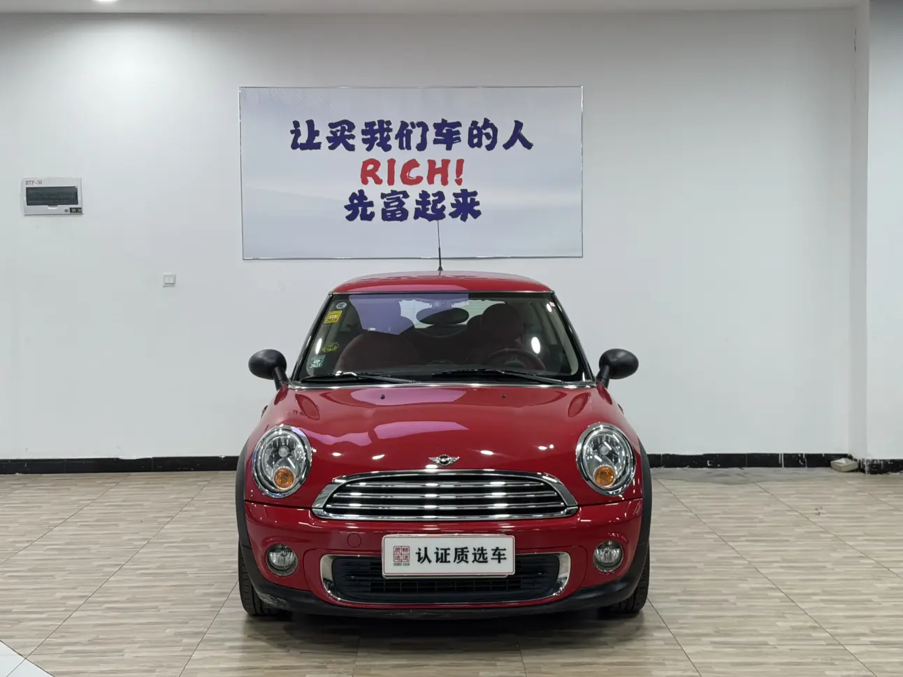 MINI MINI  из Китая