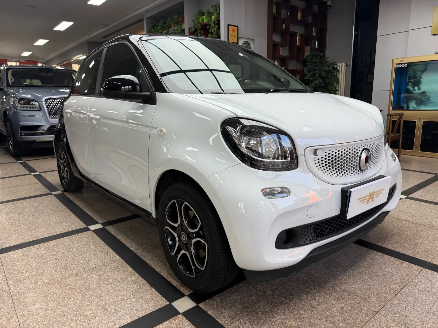 Smart forfour