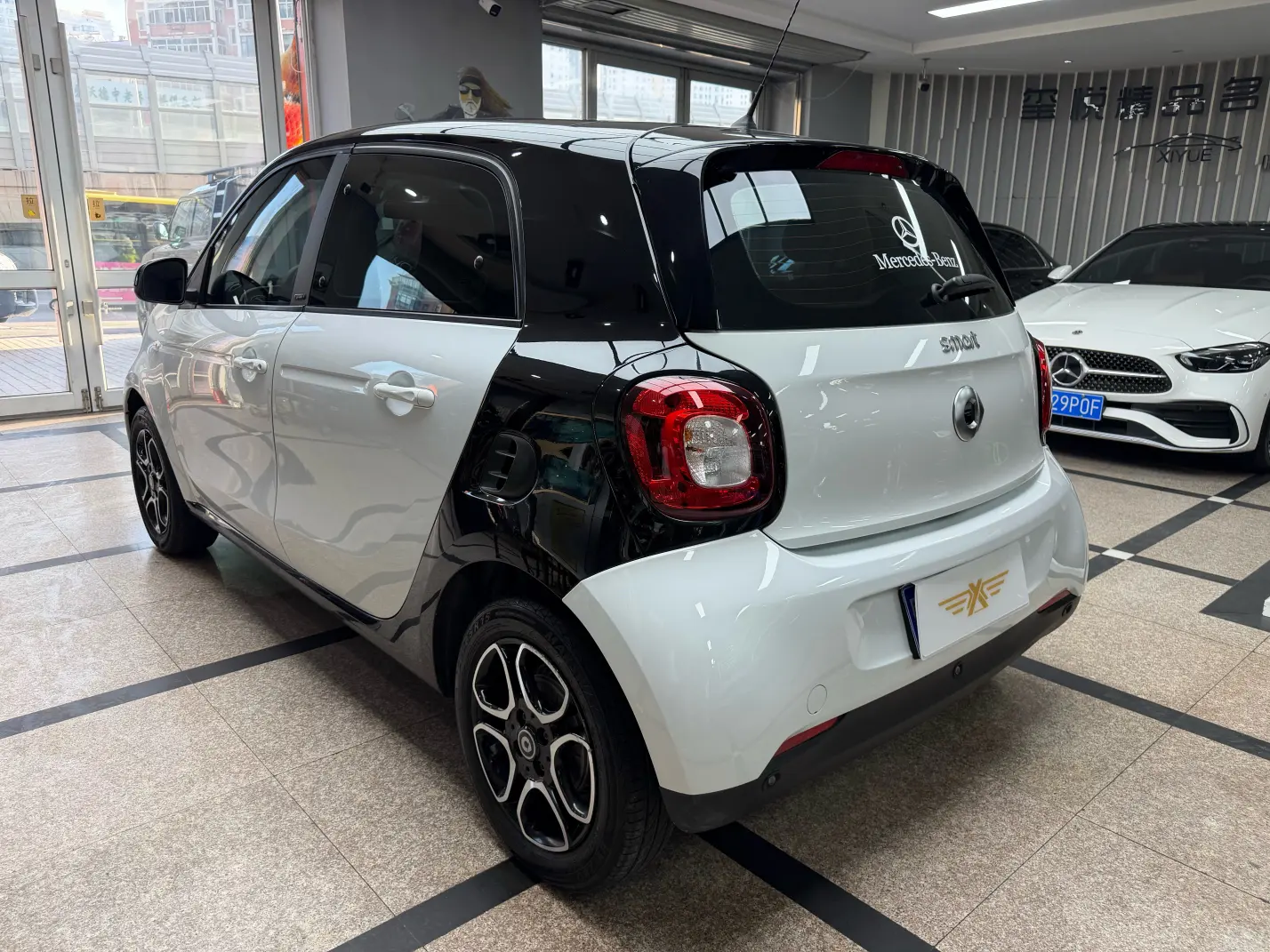 Smart forfour