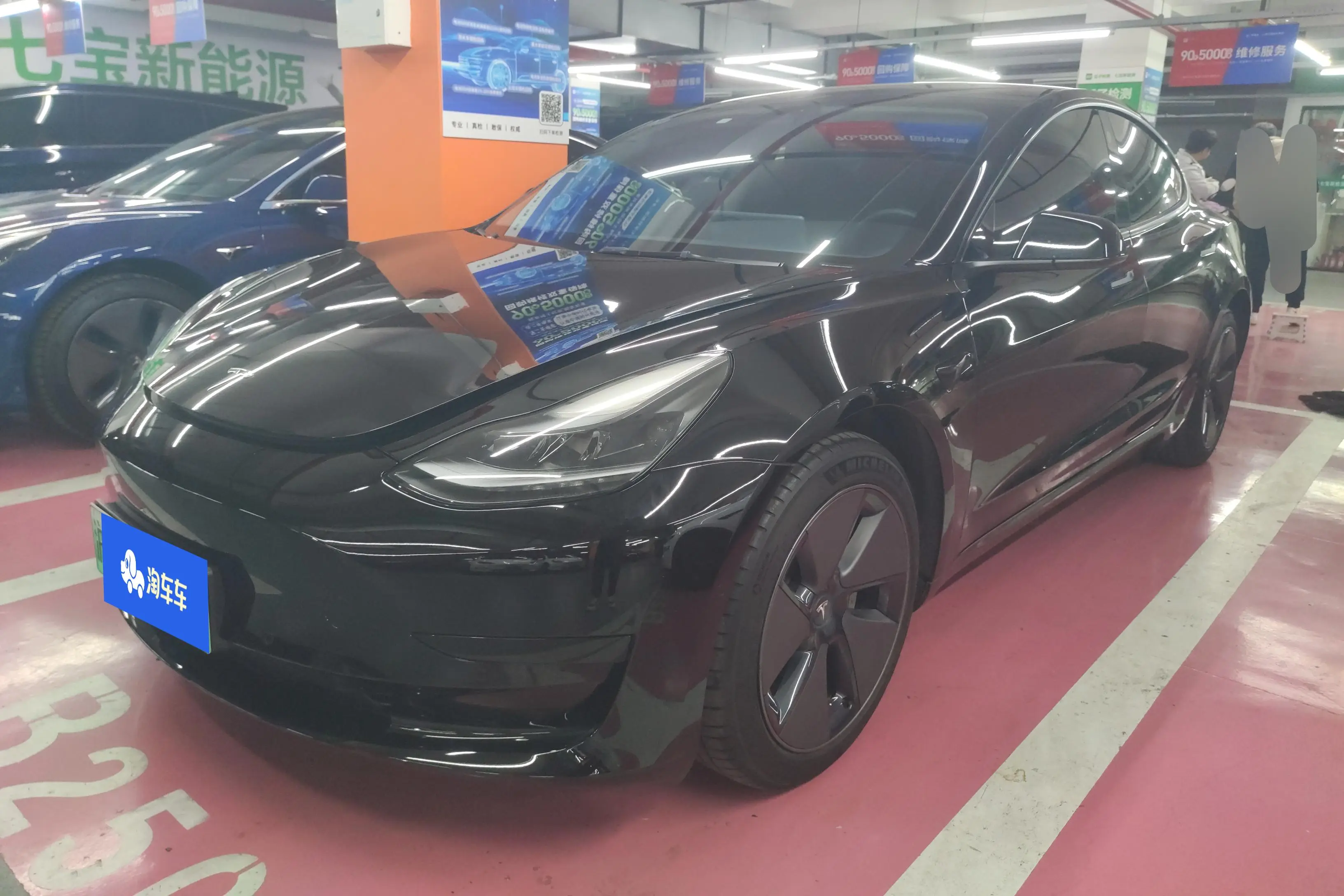 Tesla Model 3  из Китая