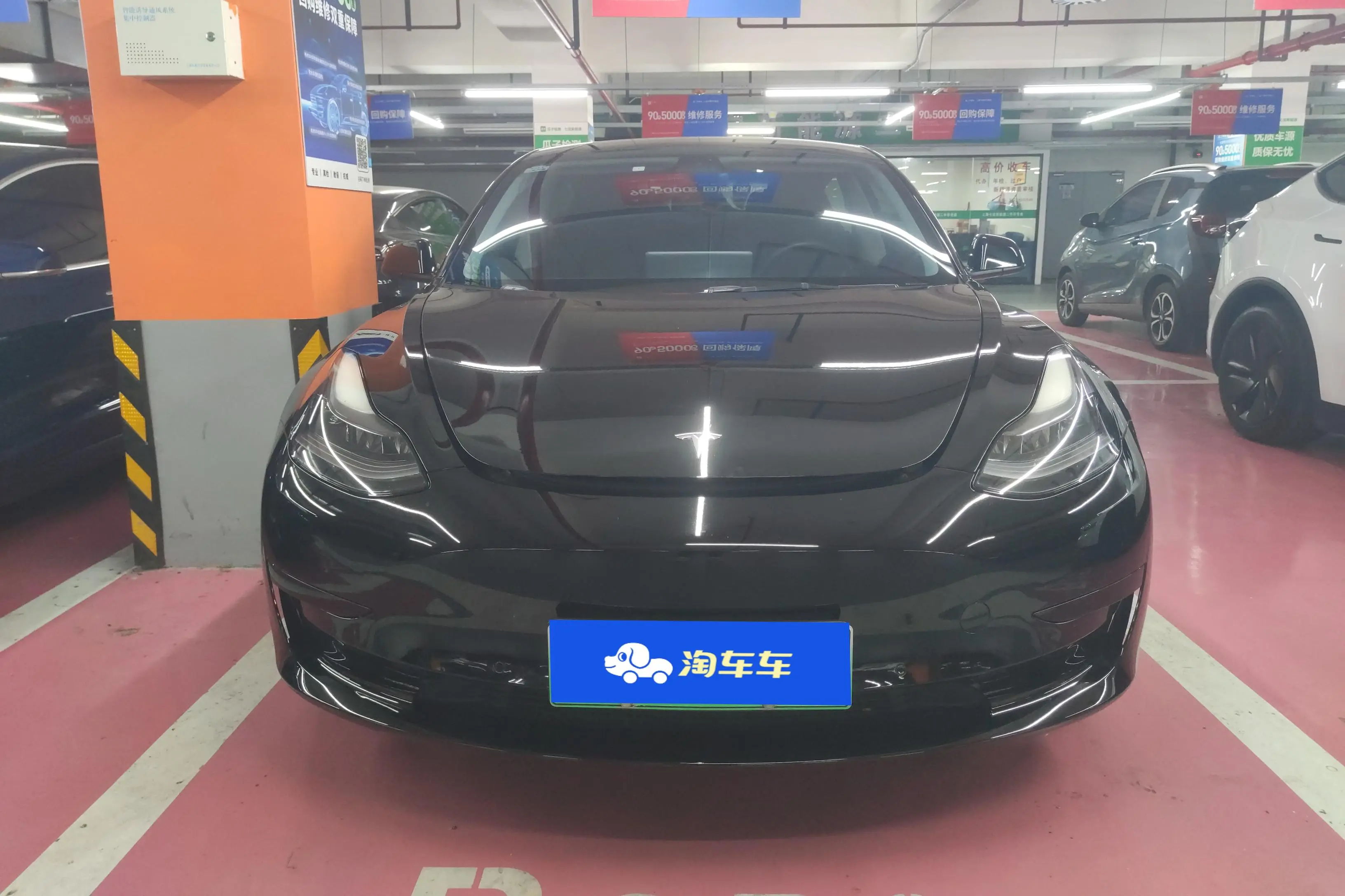 Tesla Model 3  из Китая