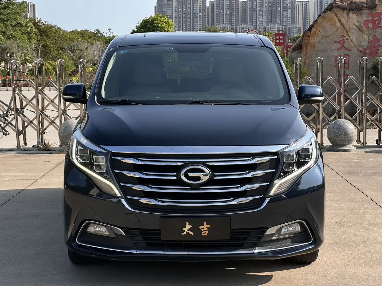 GAC Trumpchi M8  из Китая