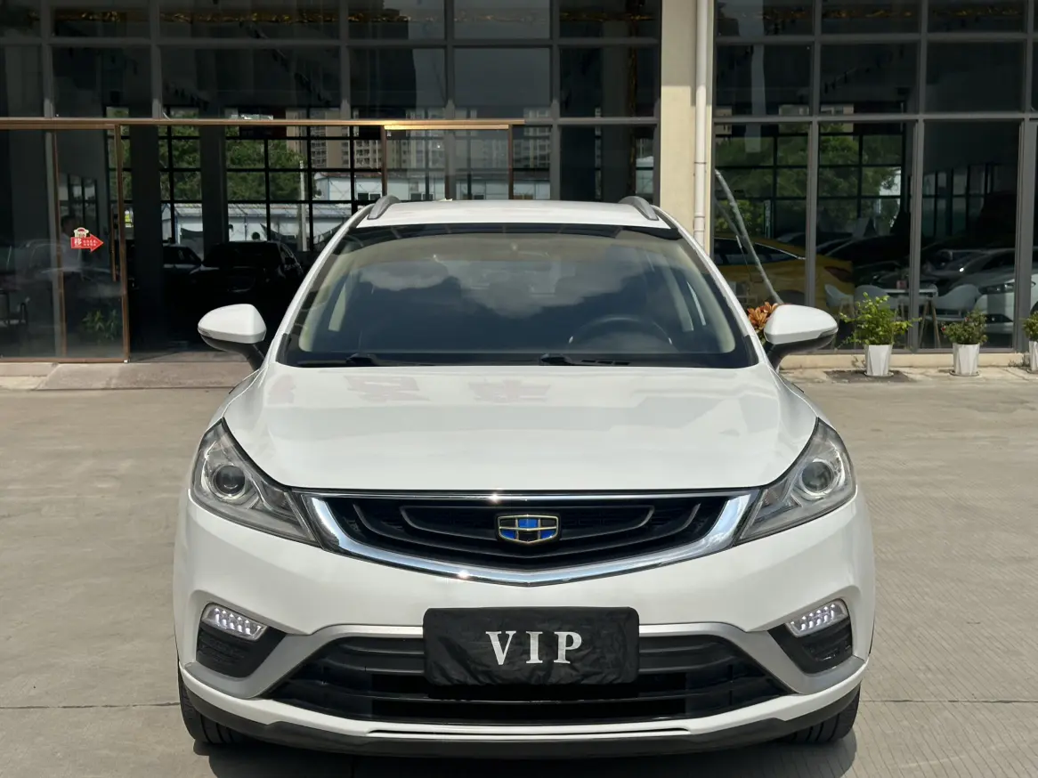 Geely Emgrand GS  из Китая