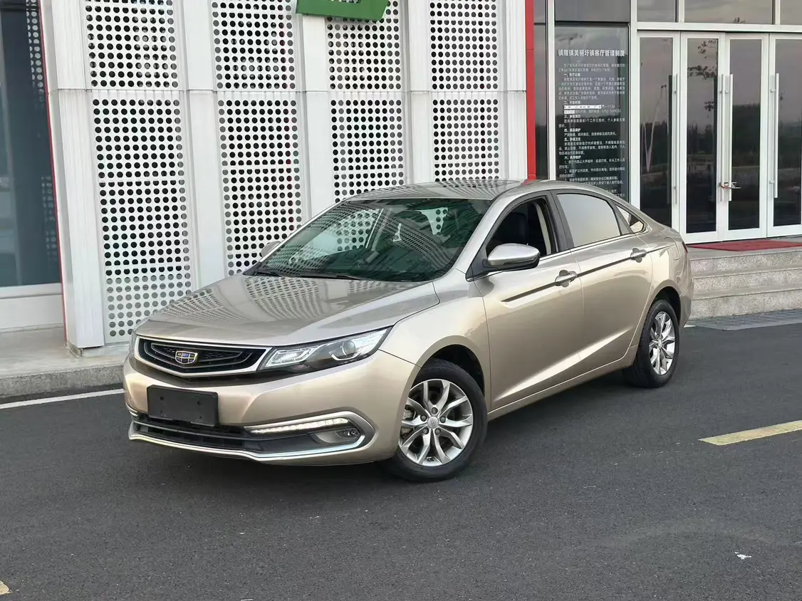Geely Emgrand GL  из Китая