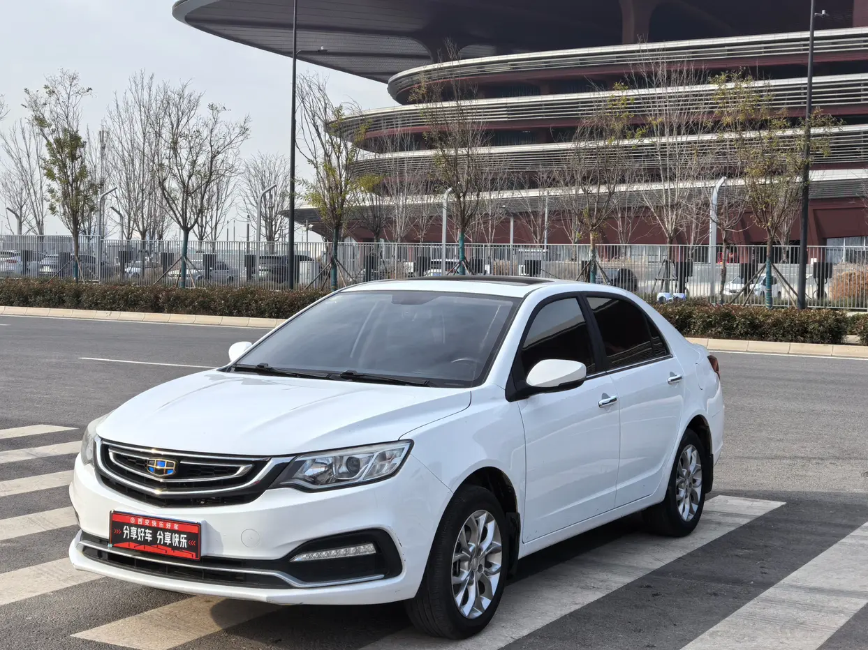 Geely Vision  из Китая
