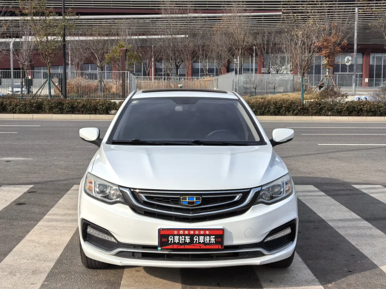Geely Vision  из Китая