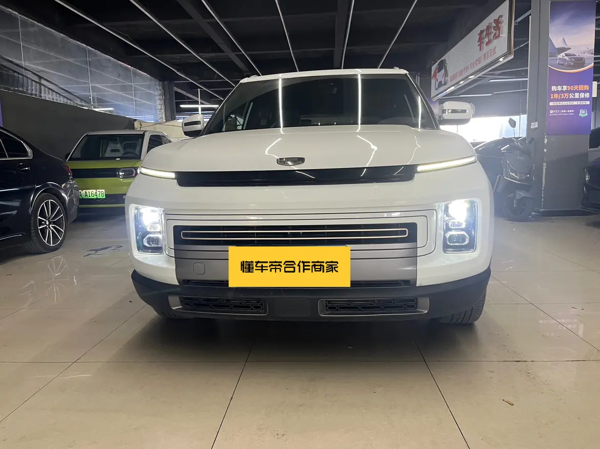 Geely ICON  из Китая