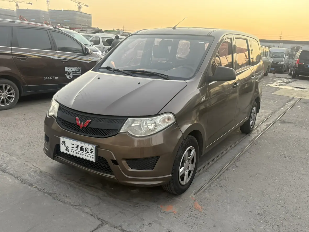 Wuling Hongguang  из Китая