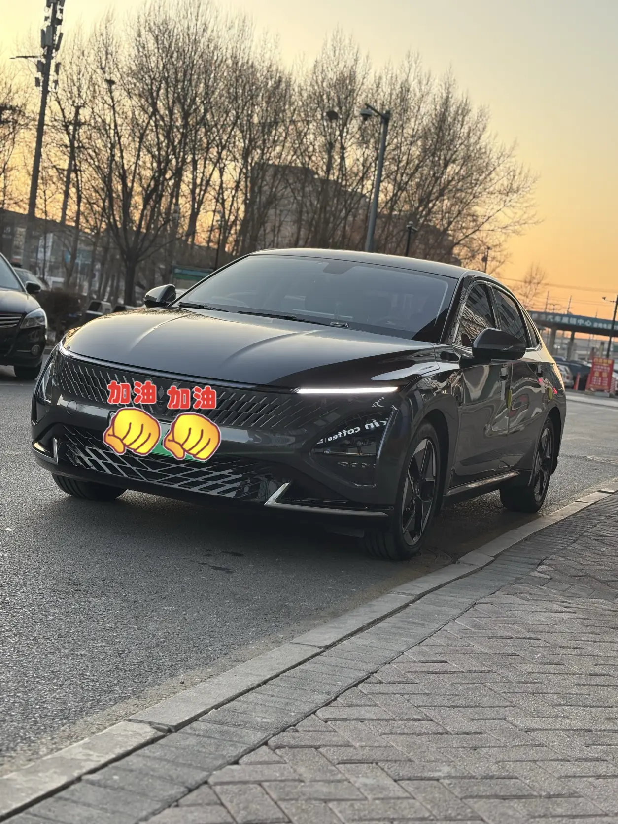 Wuling Starlight PHEV  из Китая