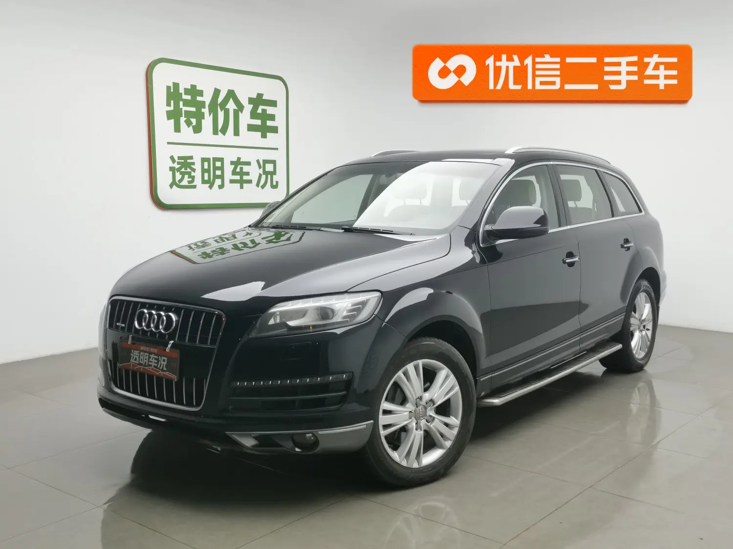 Audi Q7  из Китая