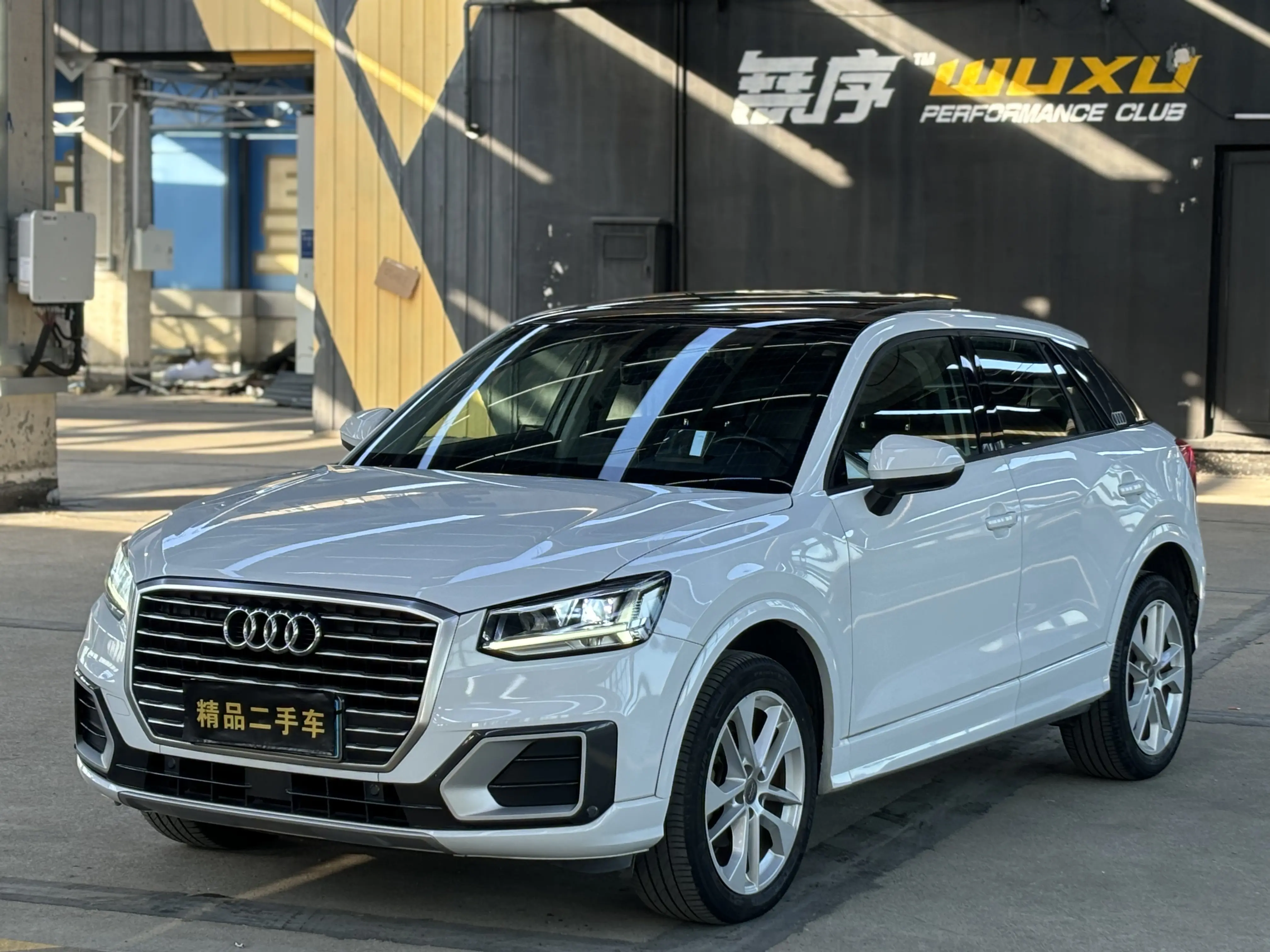 Audi Q2L  из Китая