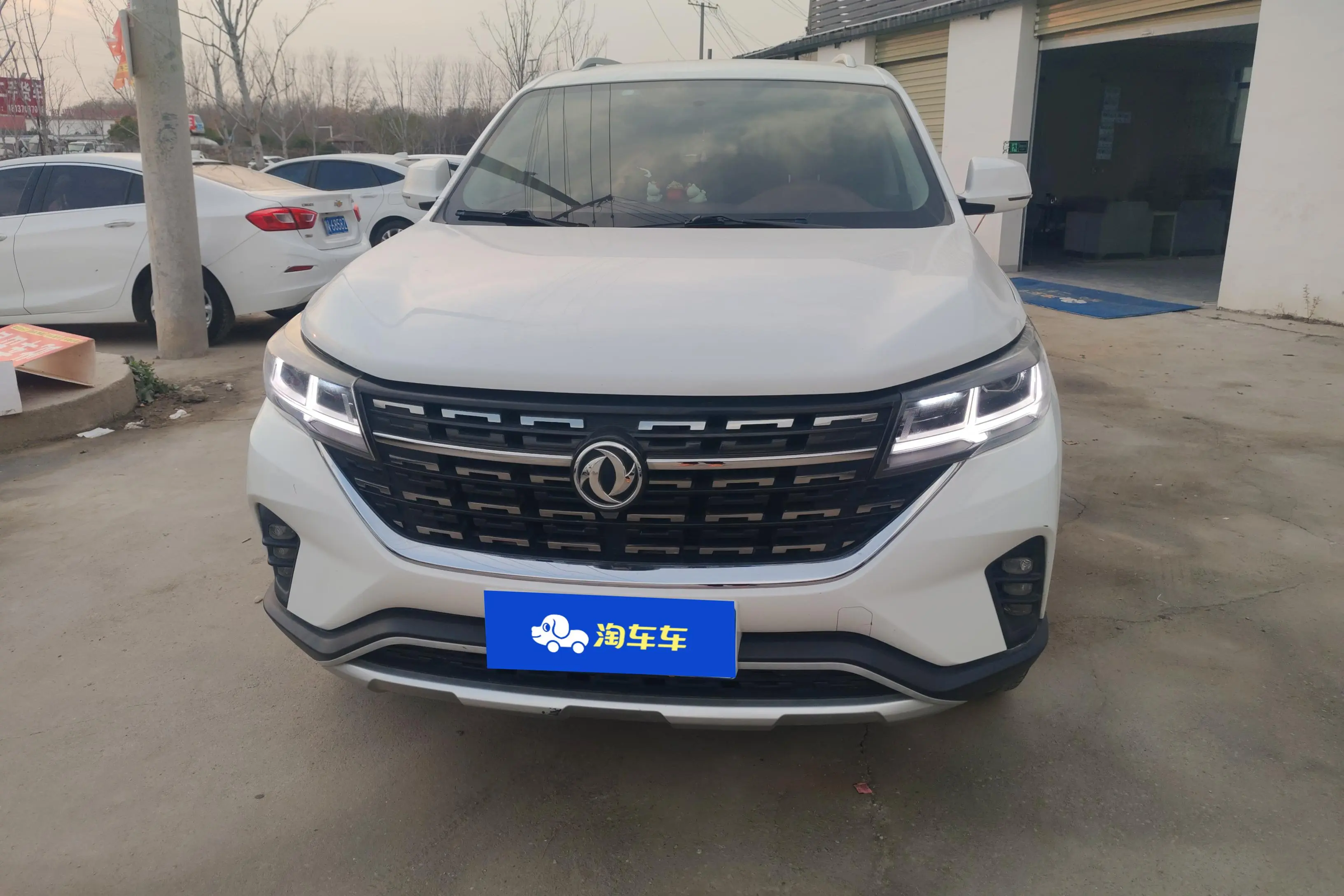 Forthing Fengxing T5L  из Китая