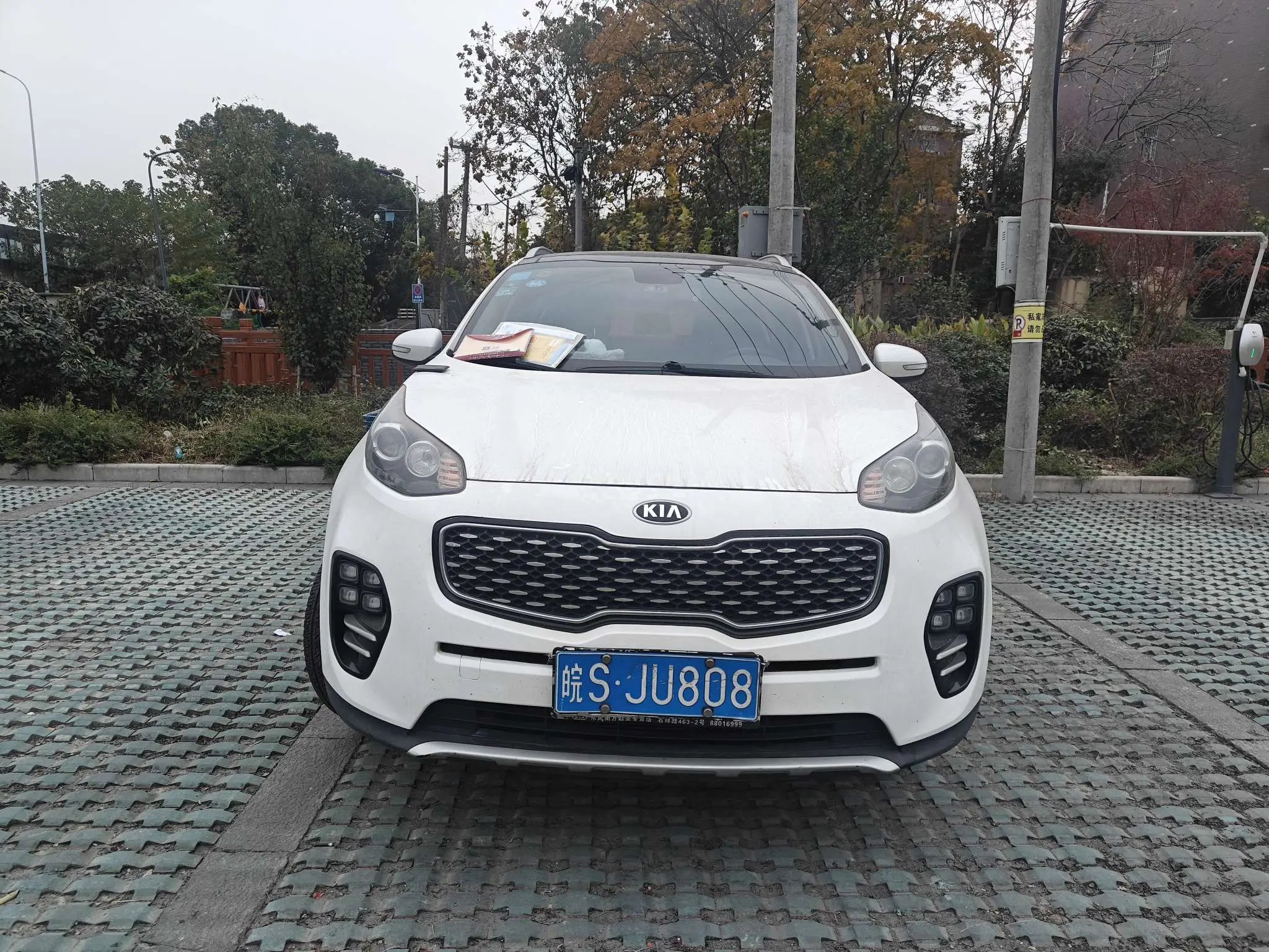 Kia KX5  из Китая