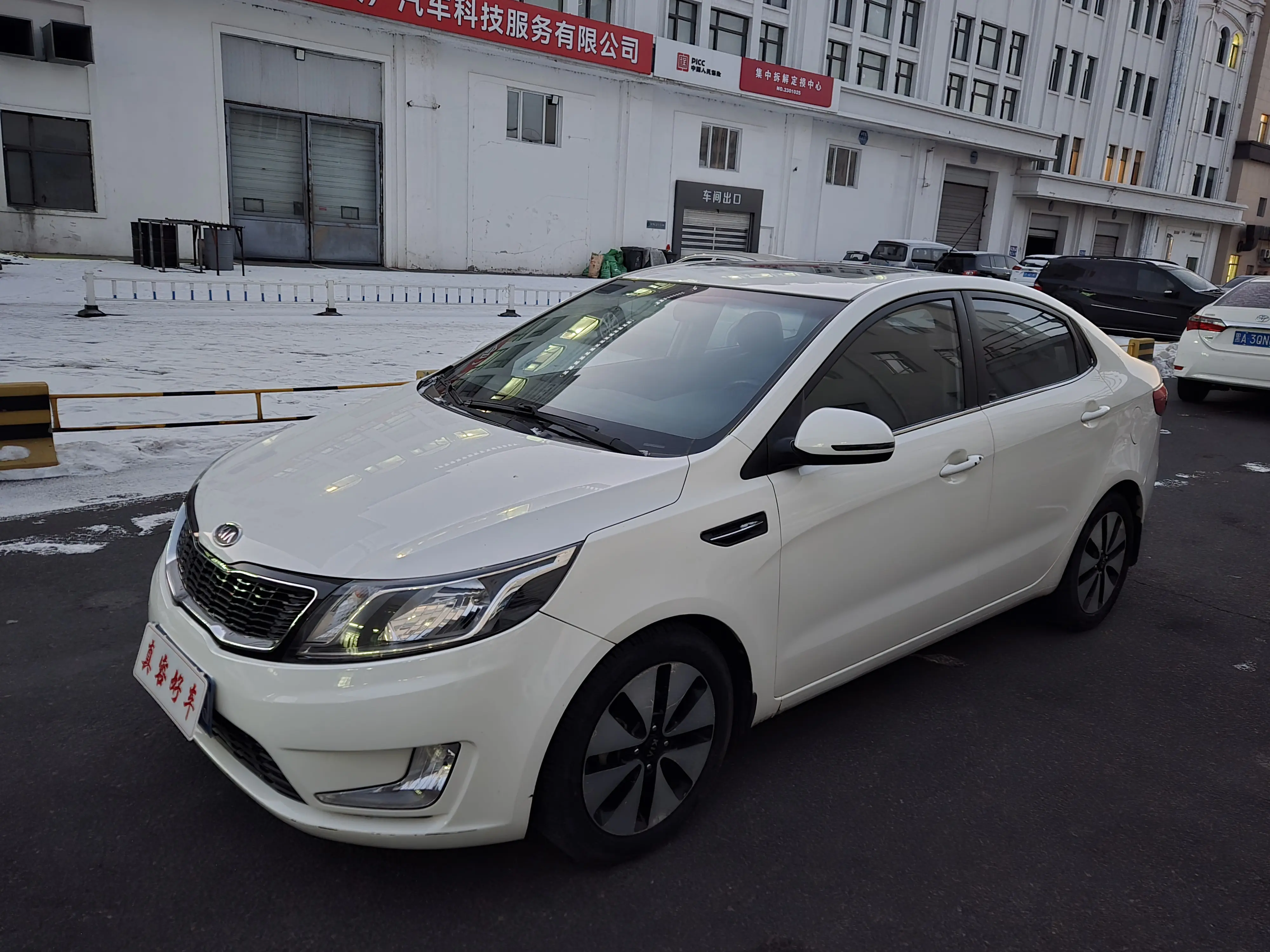 Kia K2  из Китая