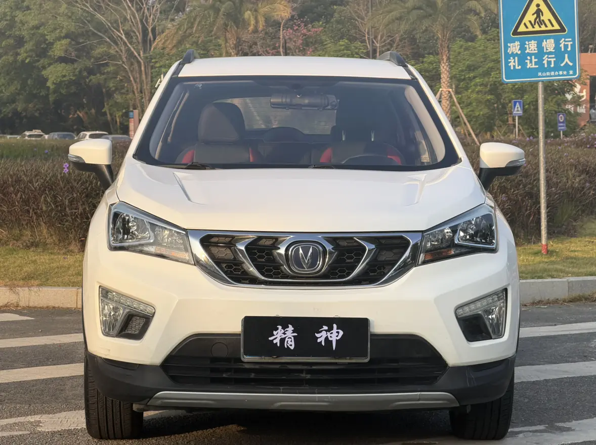 Changan CS15  из Китая