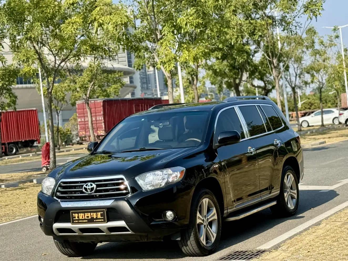 Toyota Highlander  из Китая